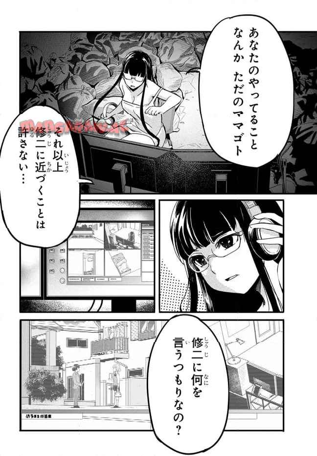 P14
