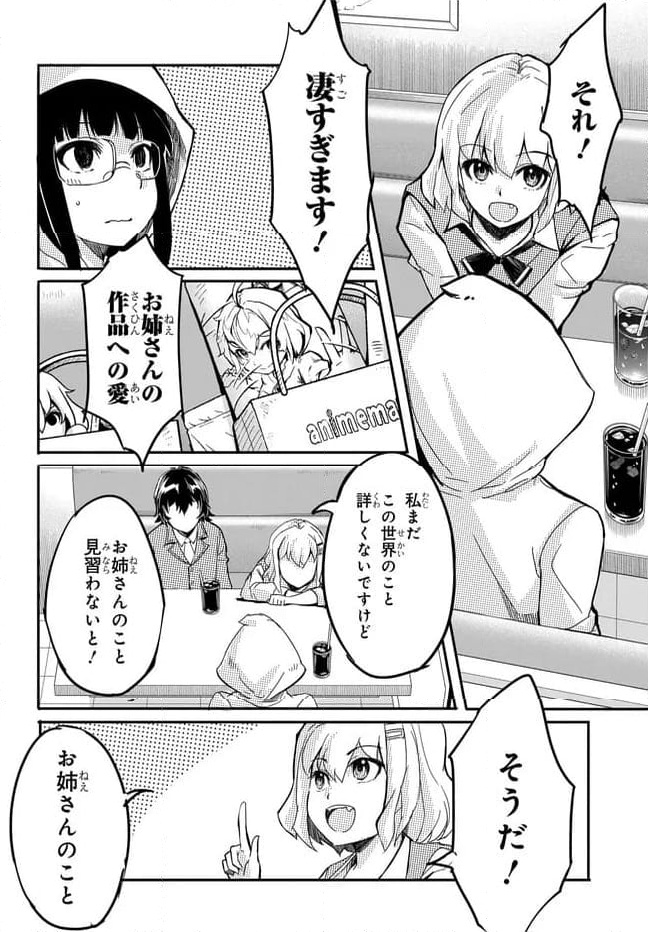 P20