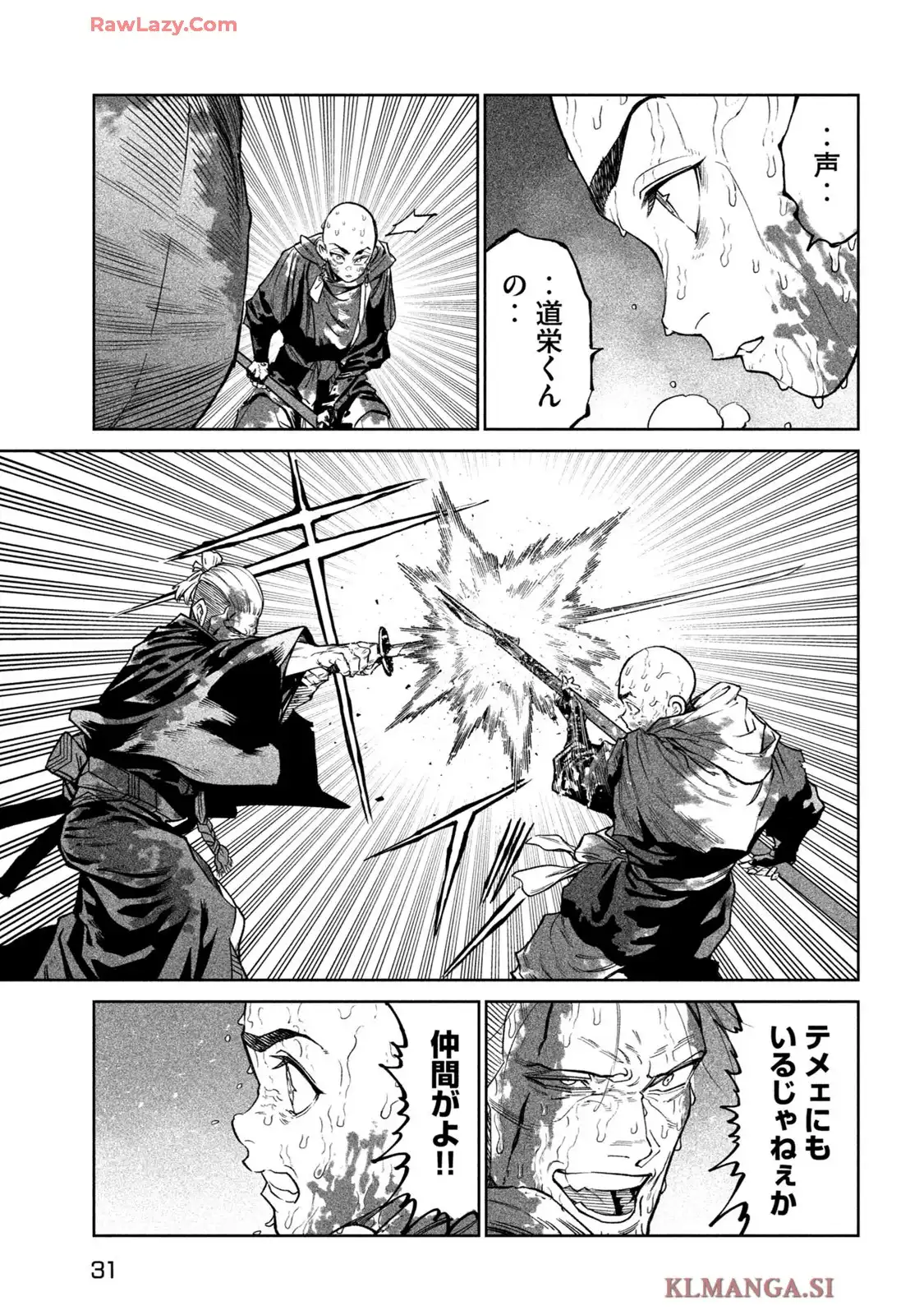 P22