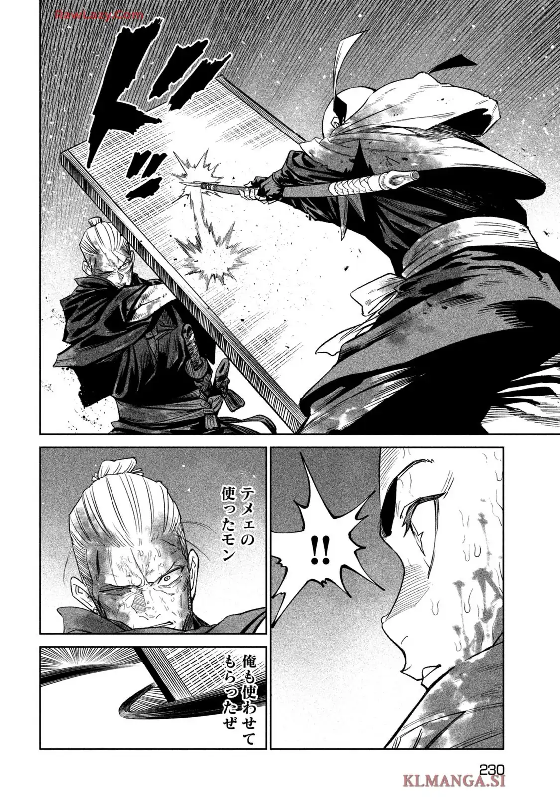 P22