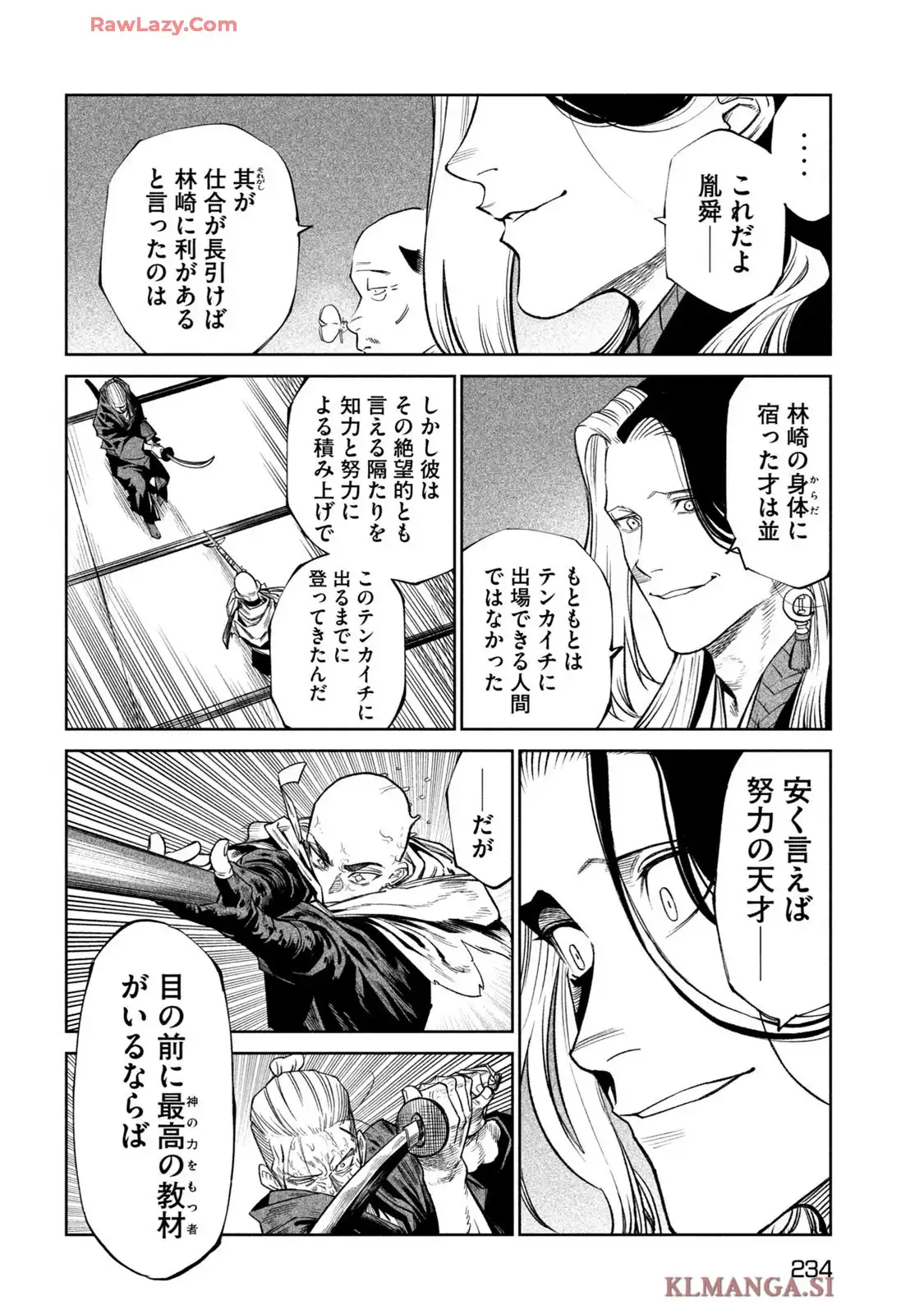 P26