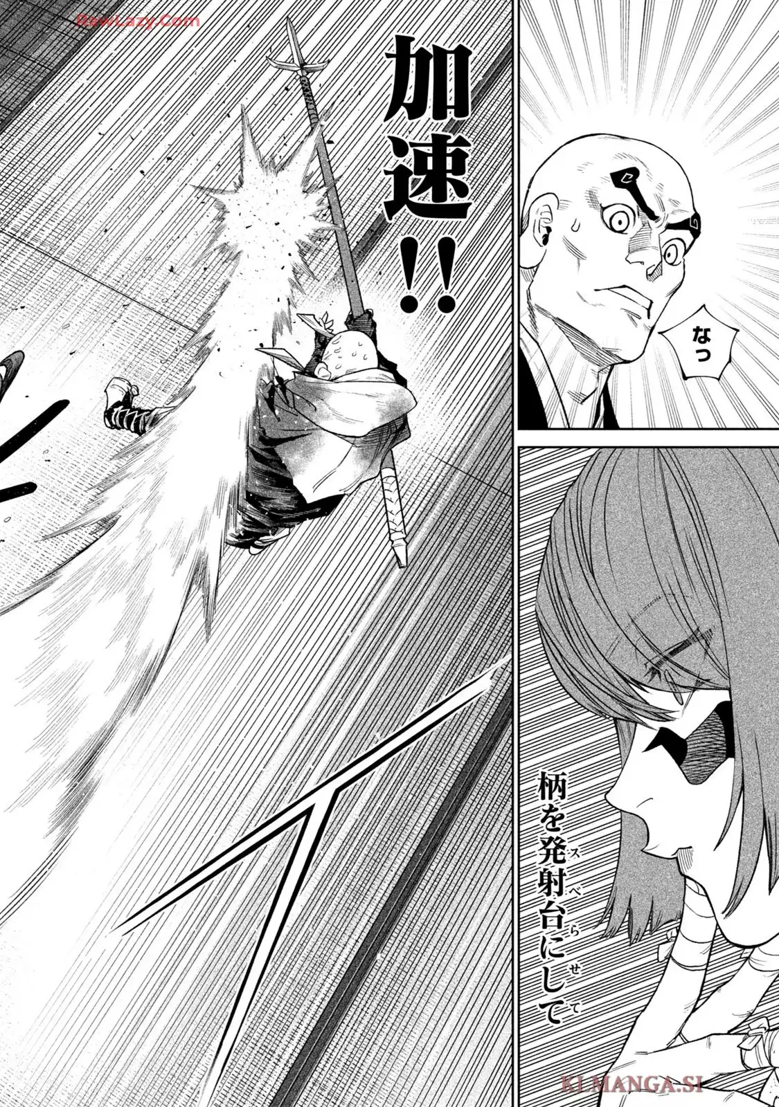P30