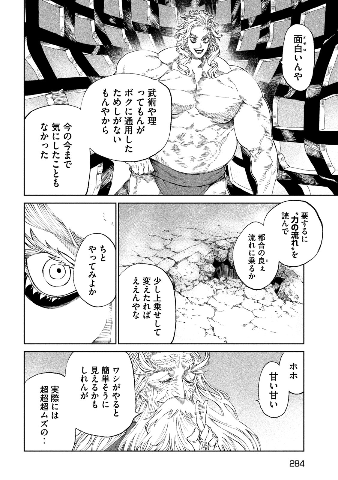 P40