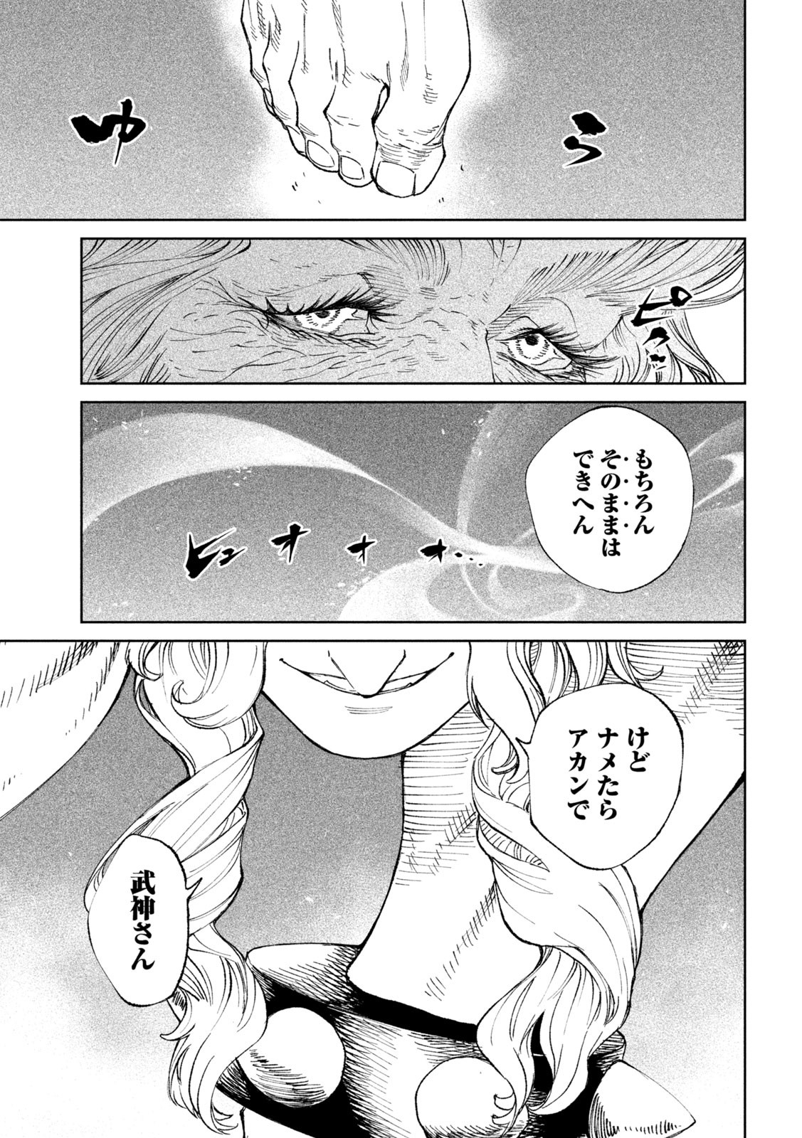 P41