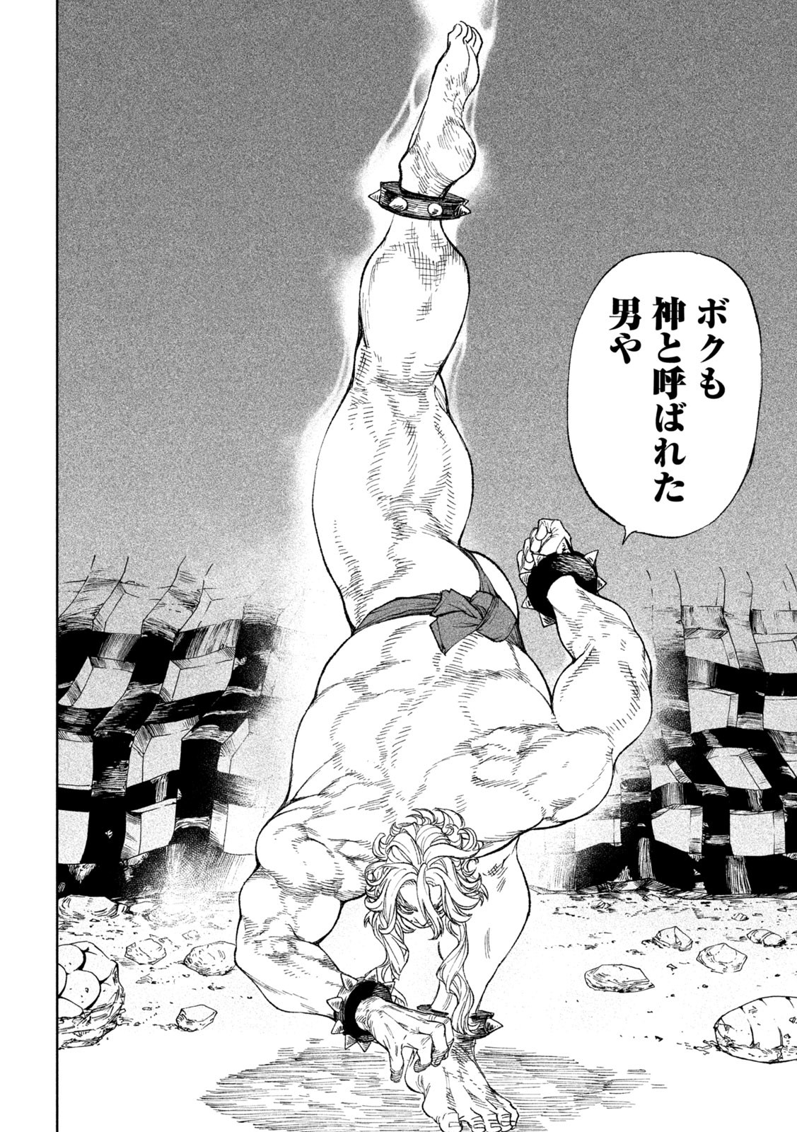 P42