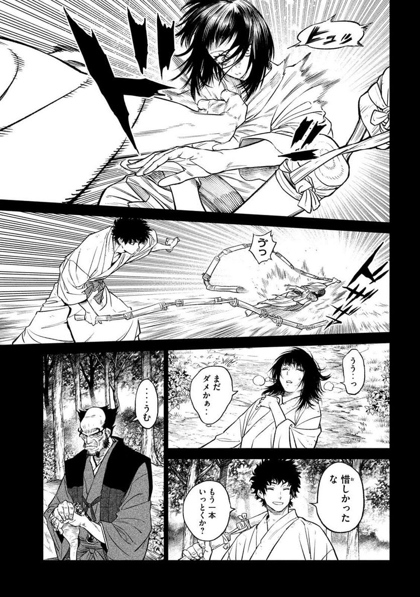 P29