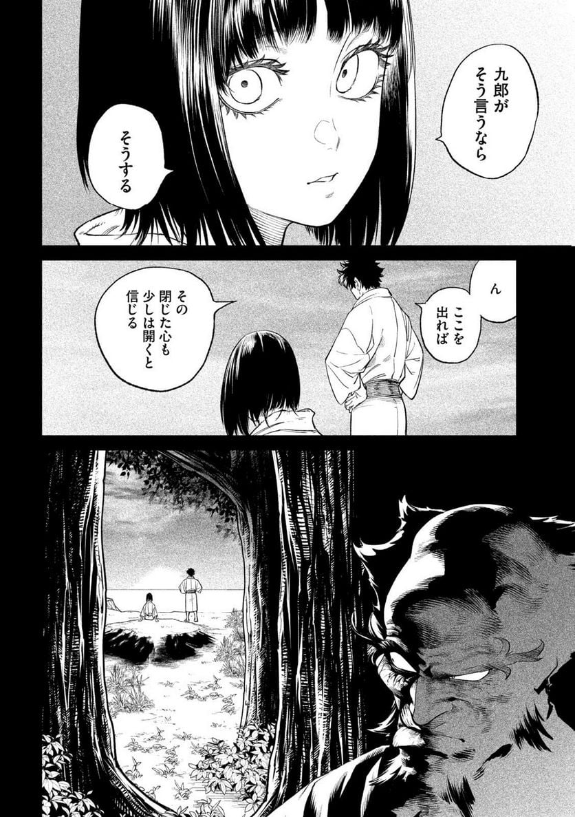 P36