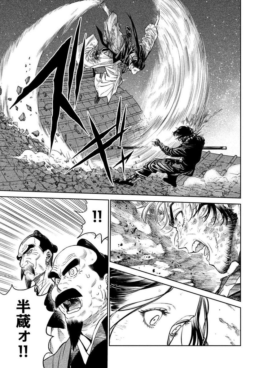 P51