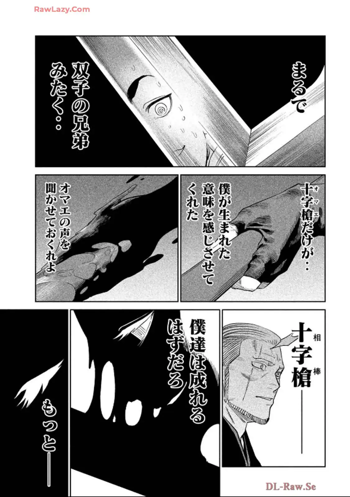 P27