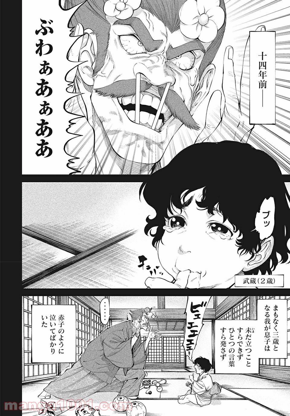 P6