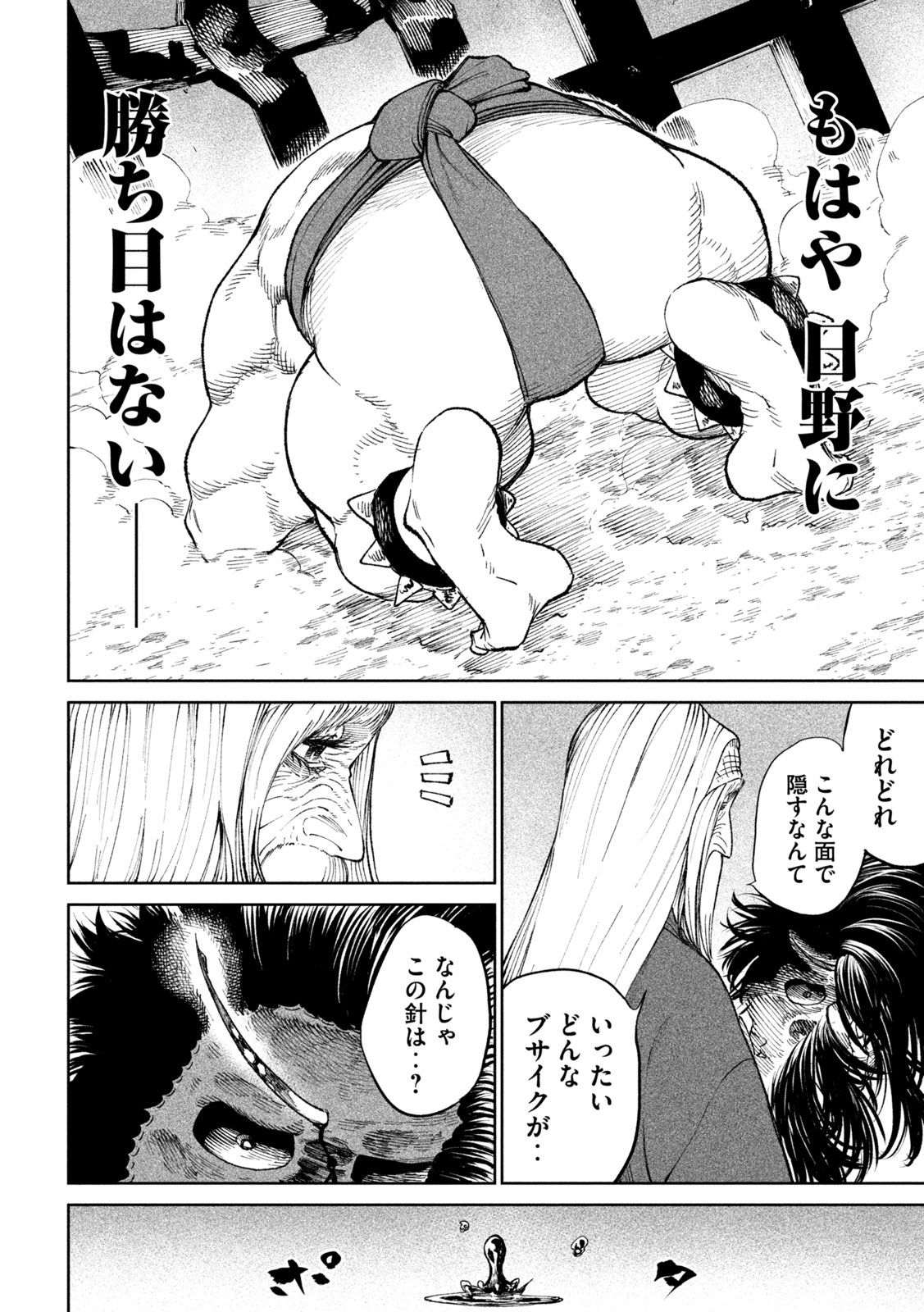 P36