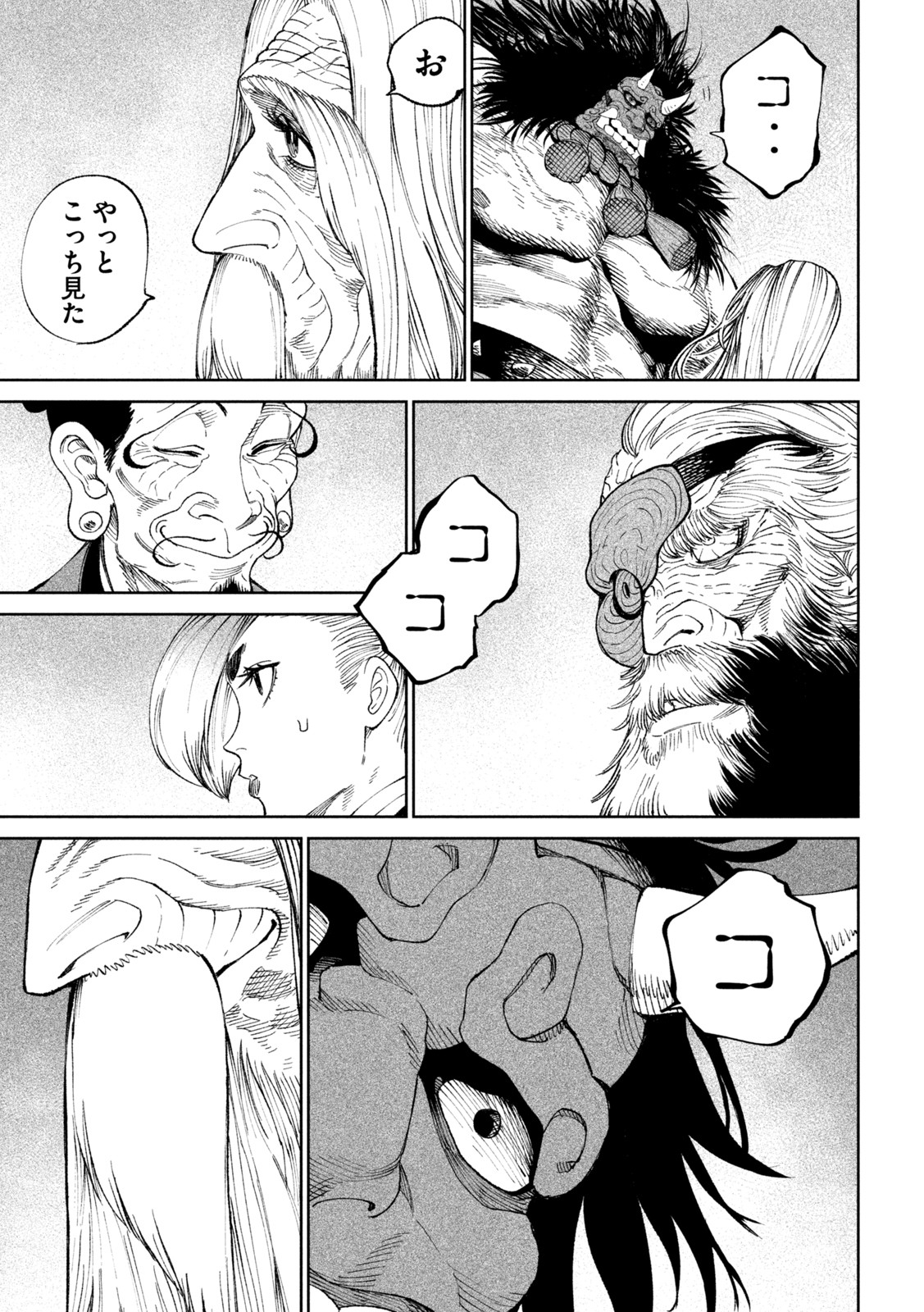 P41