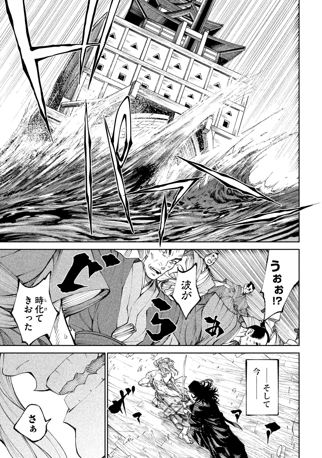 P41