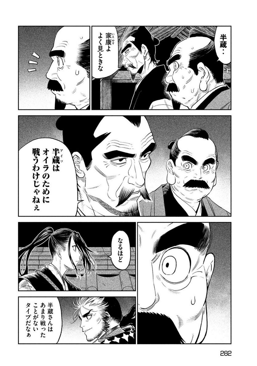 P17