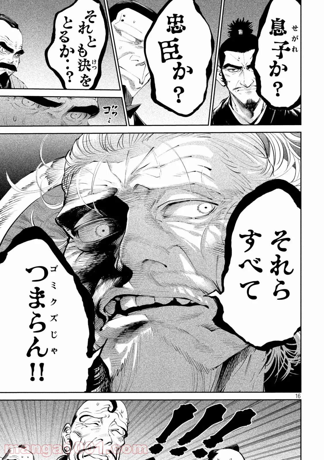 P16