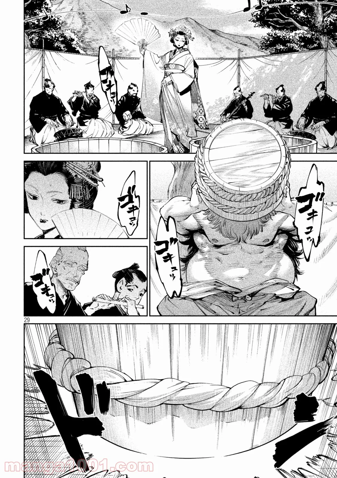 P29