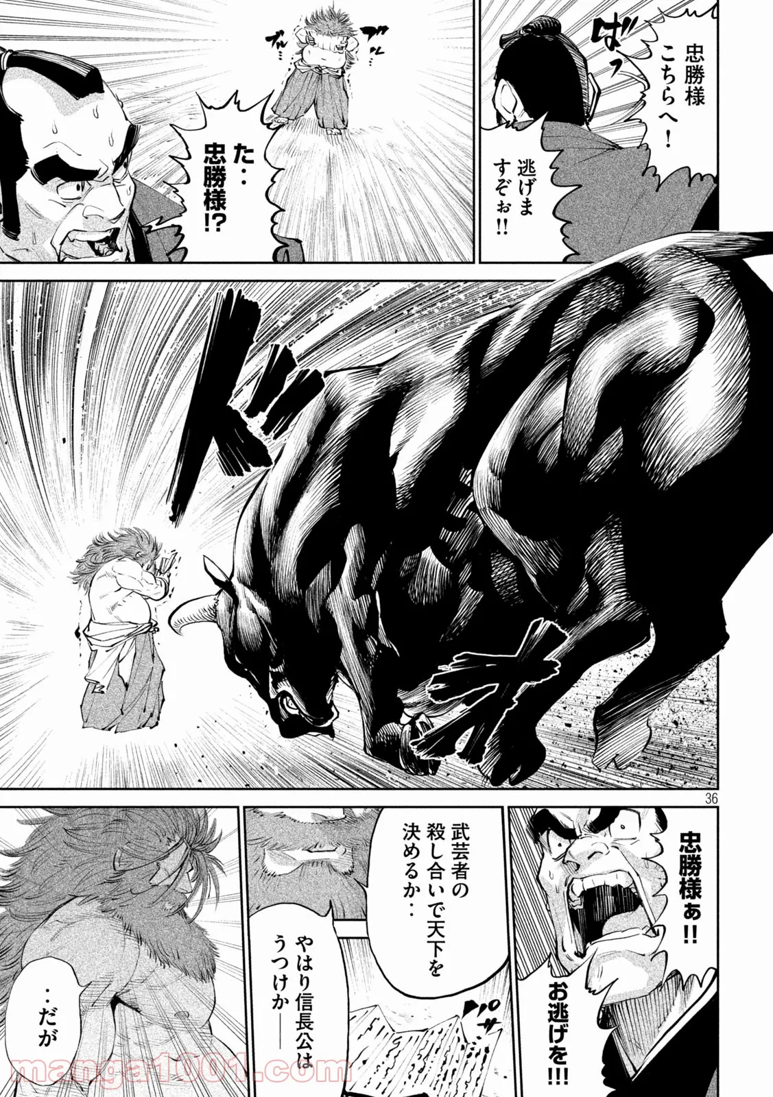P36