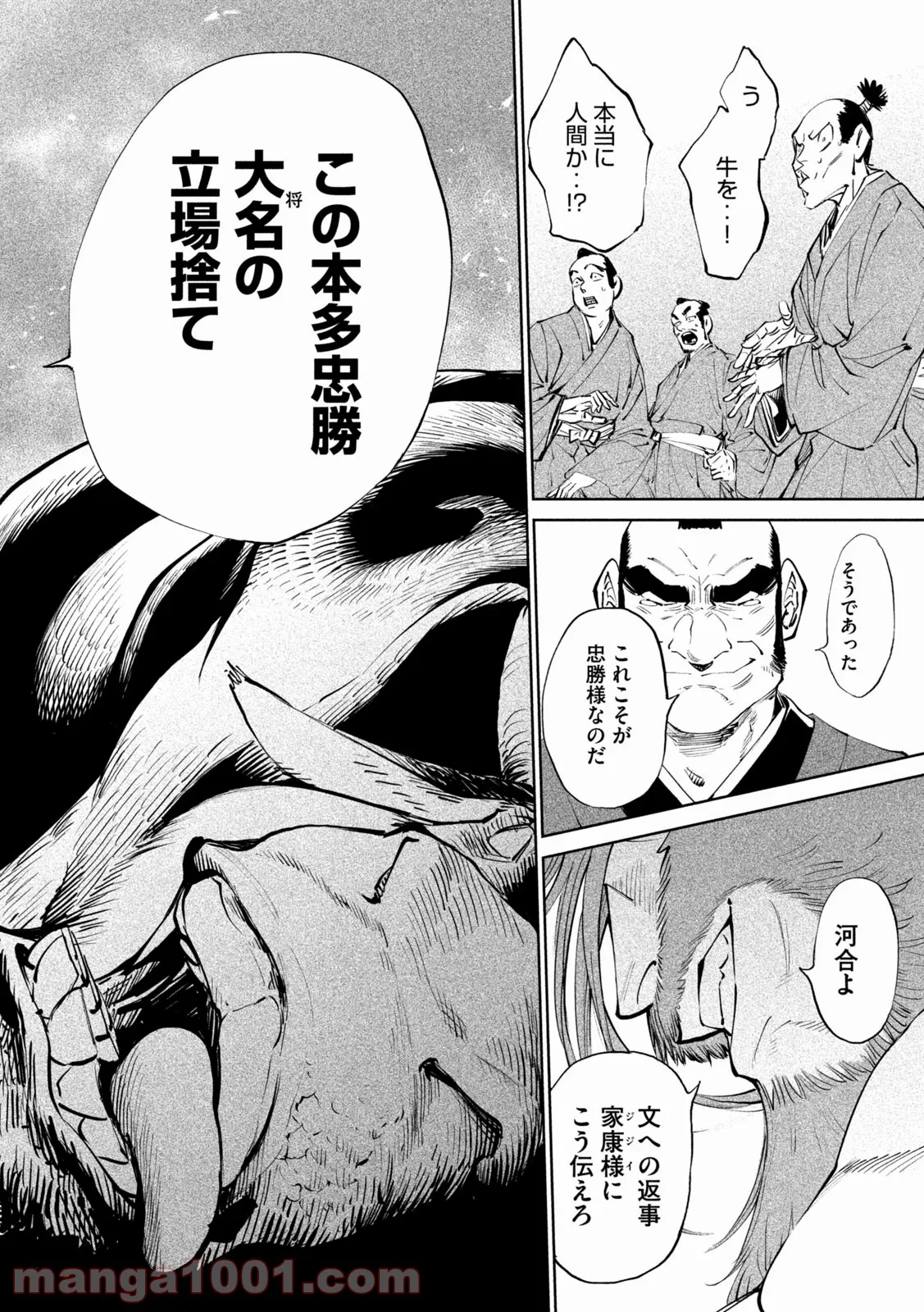P41