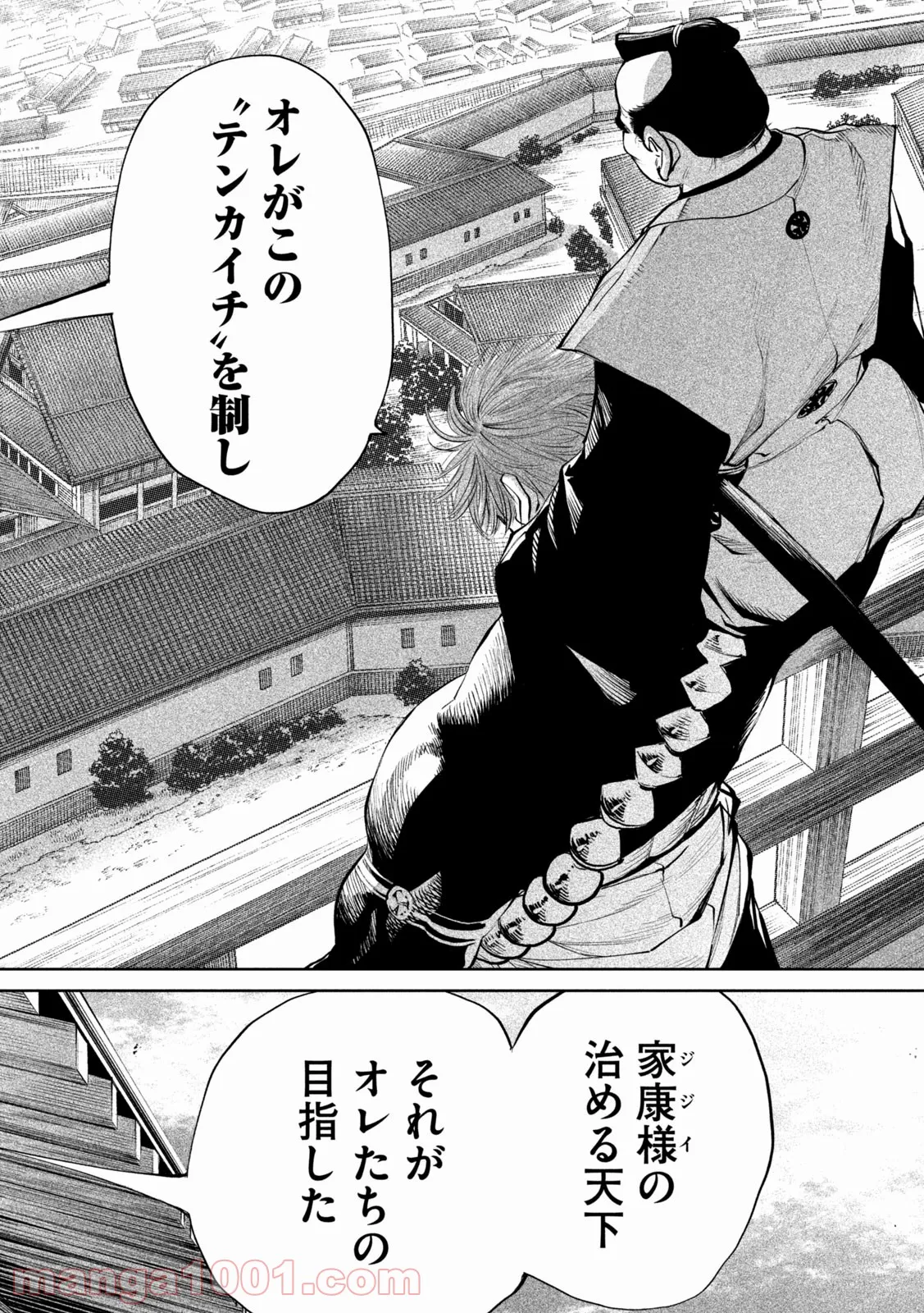 P49