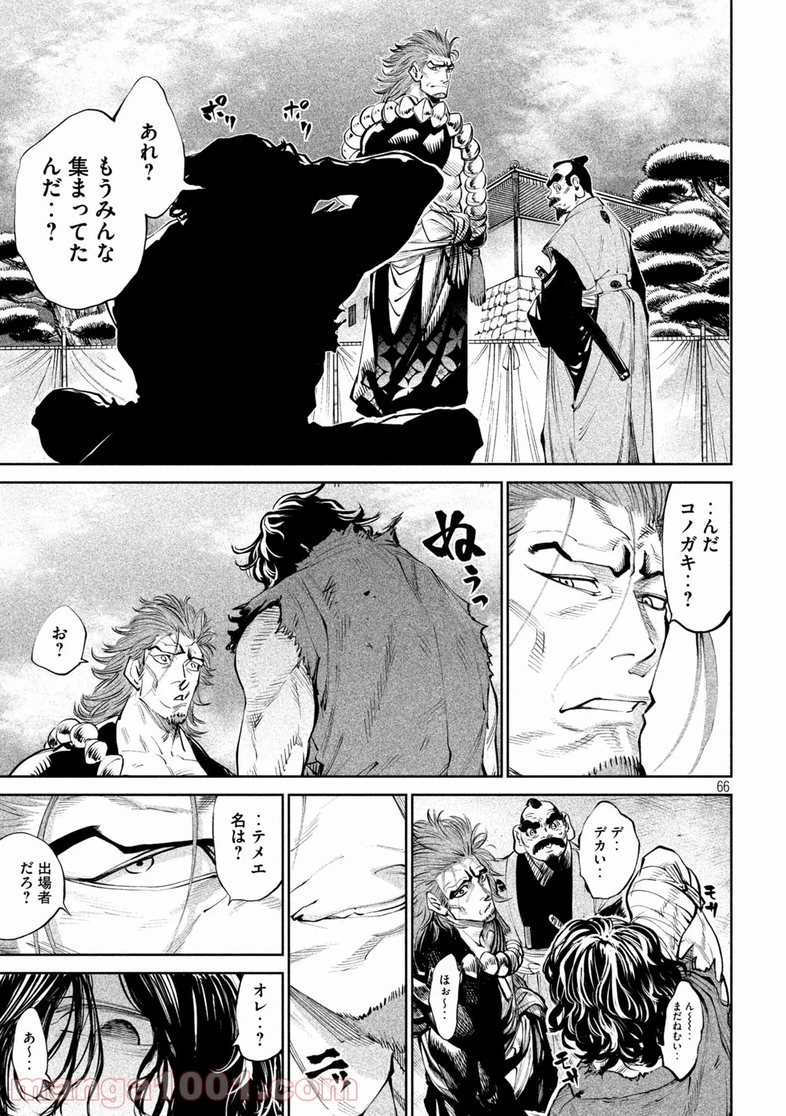 P66