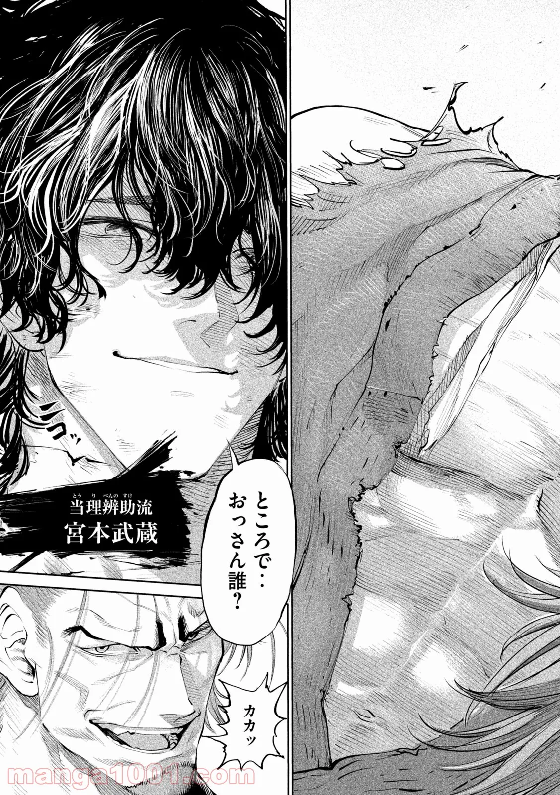 P68