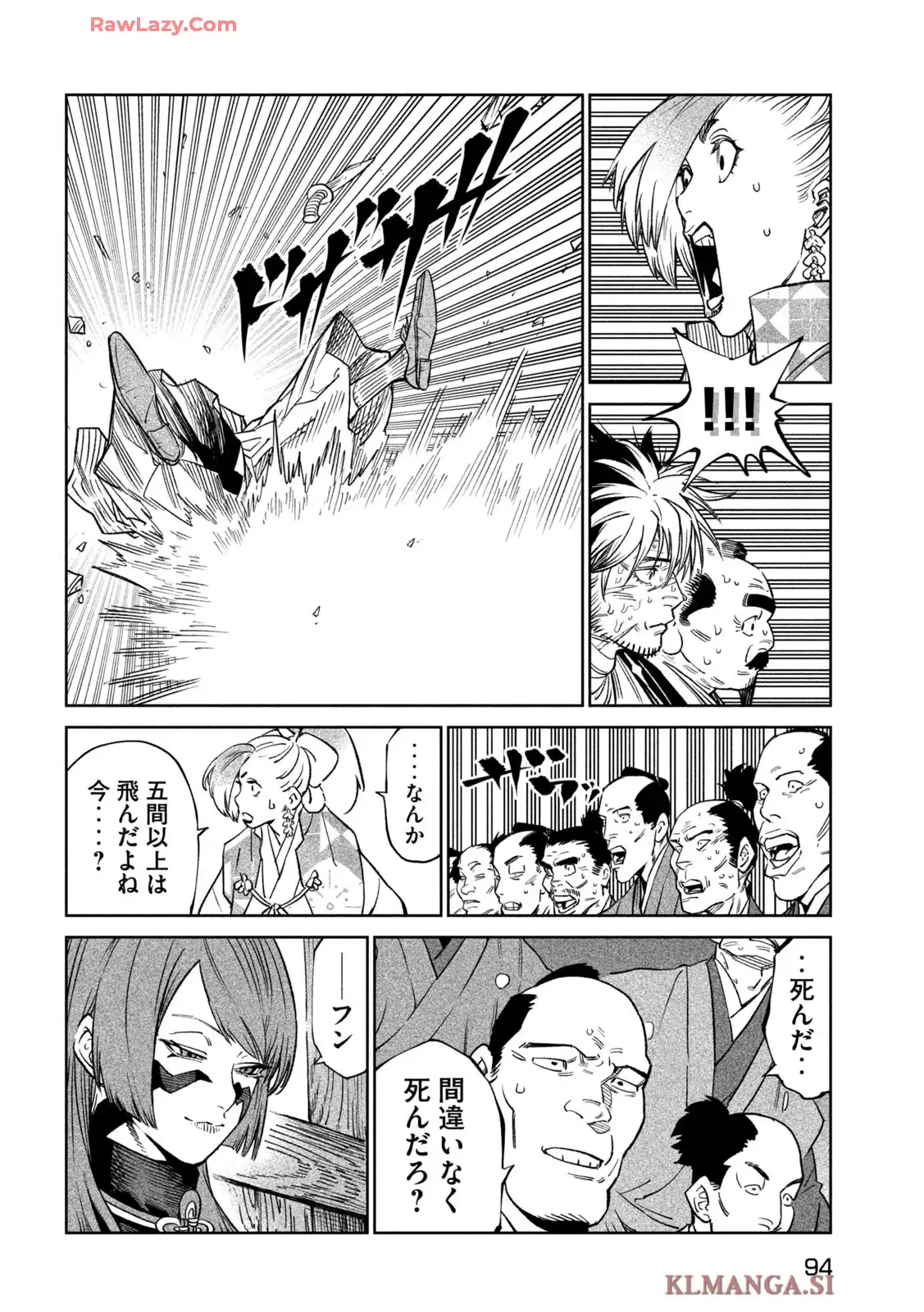 P30