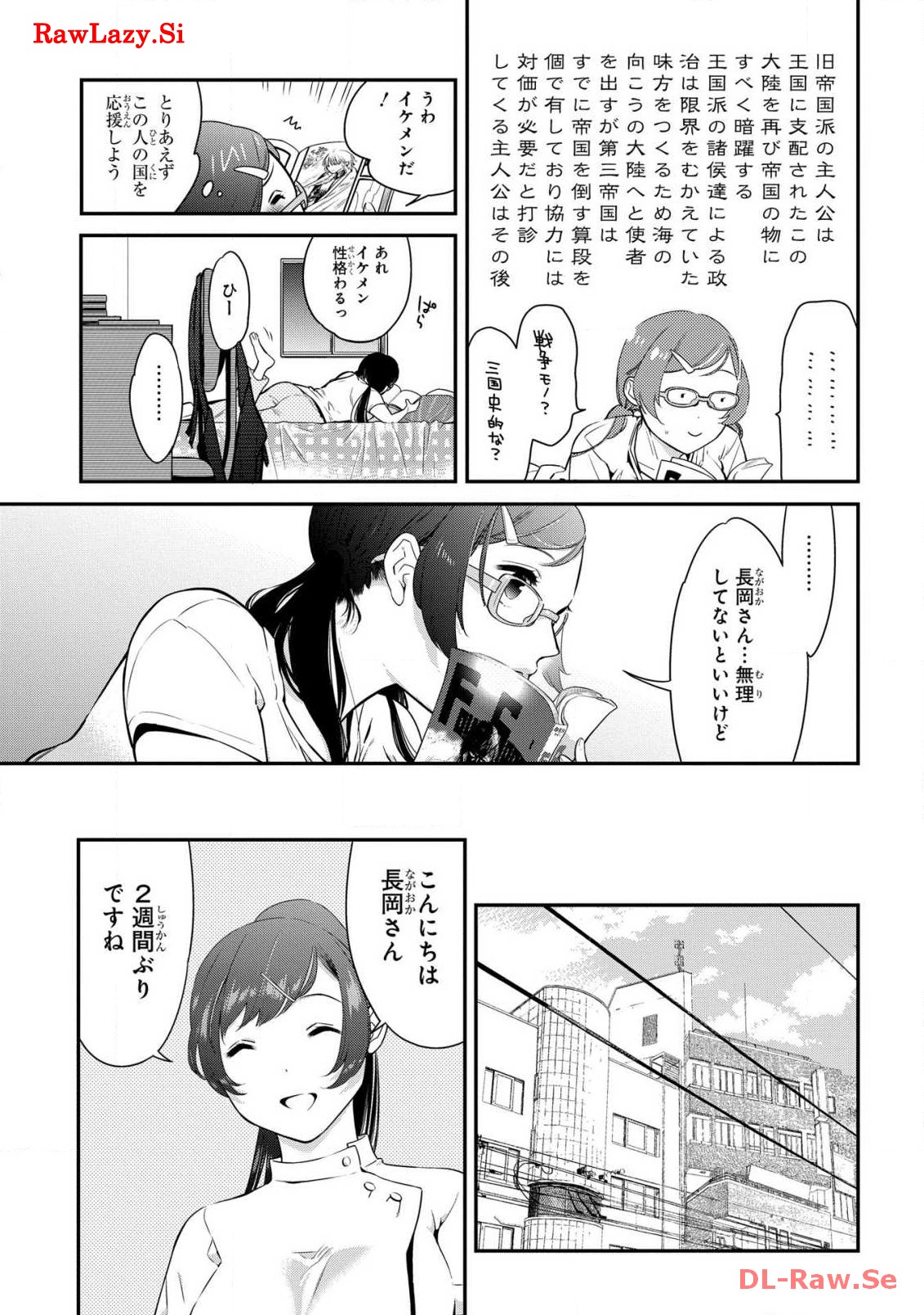 P12