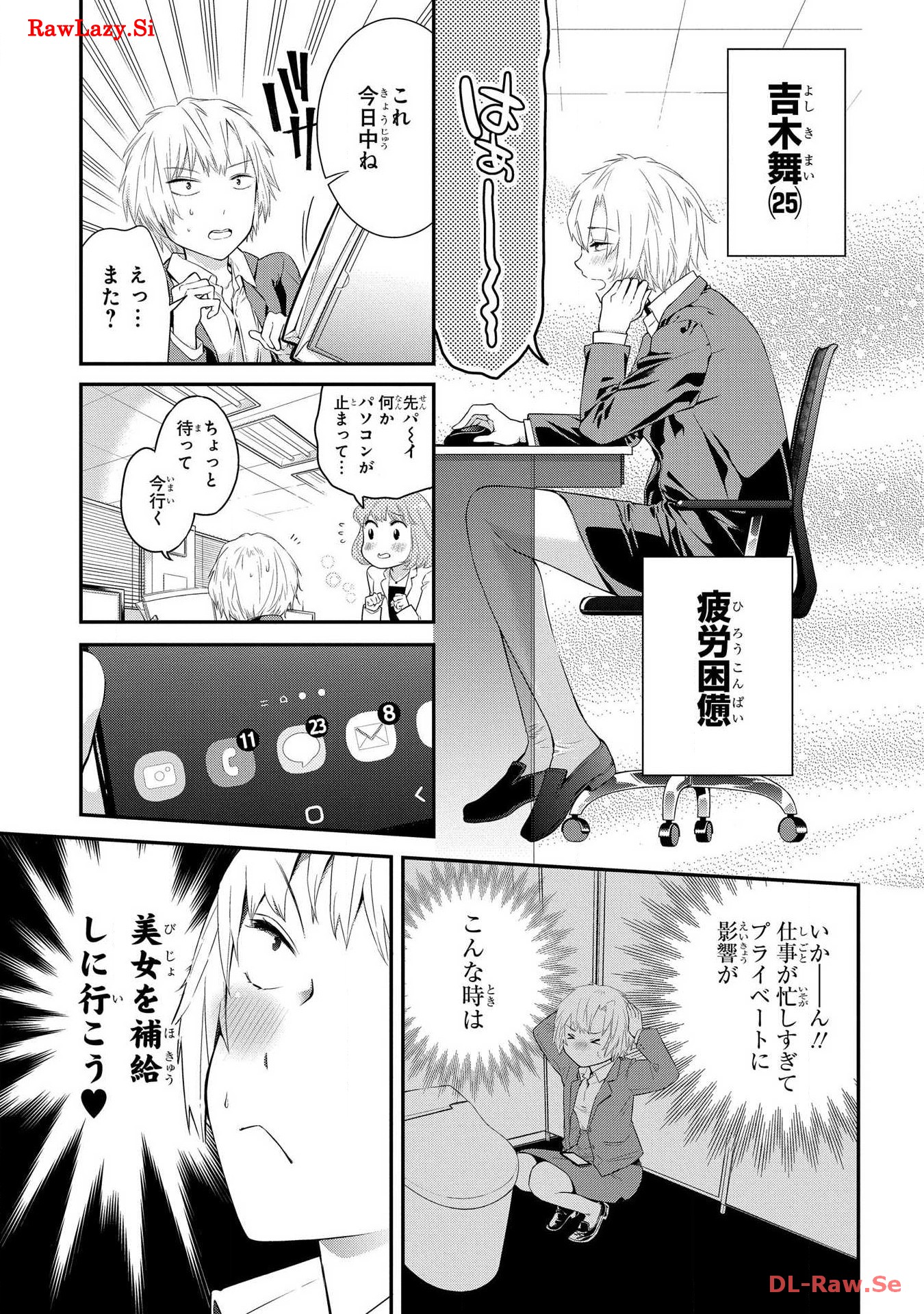 P28