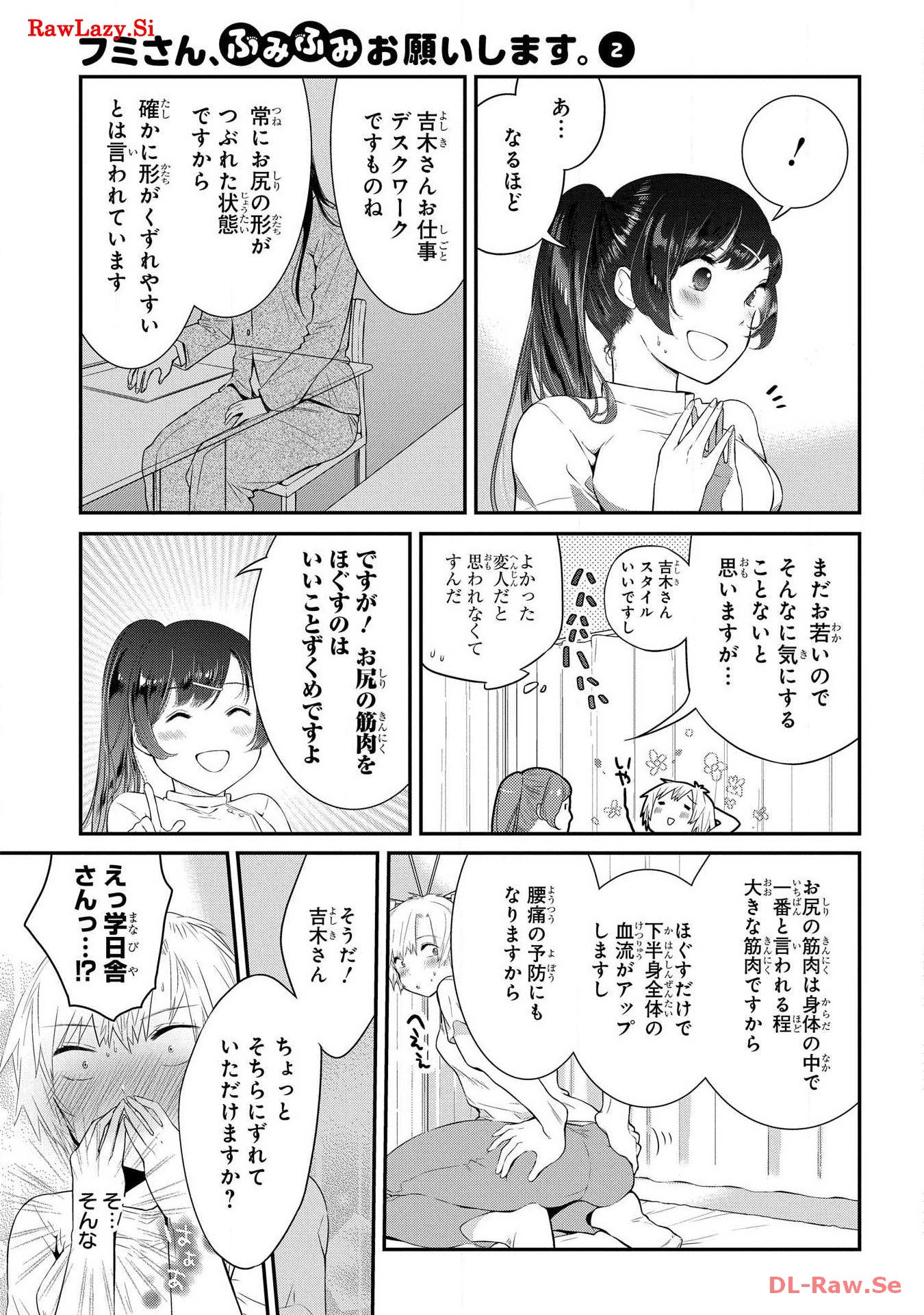 P34