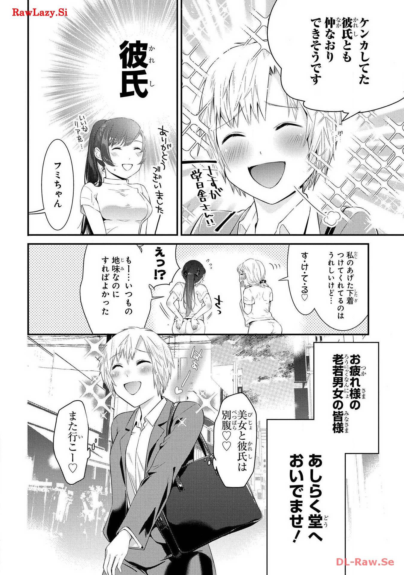 P37