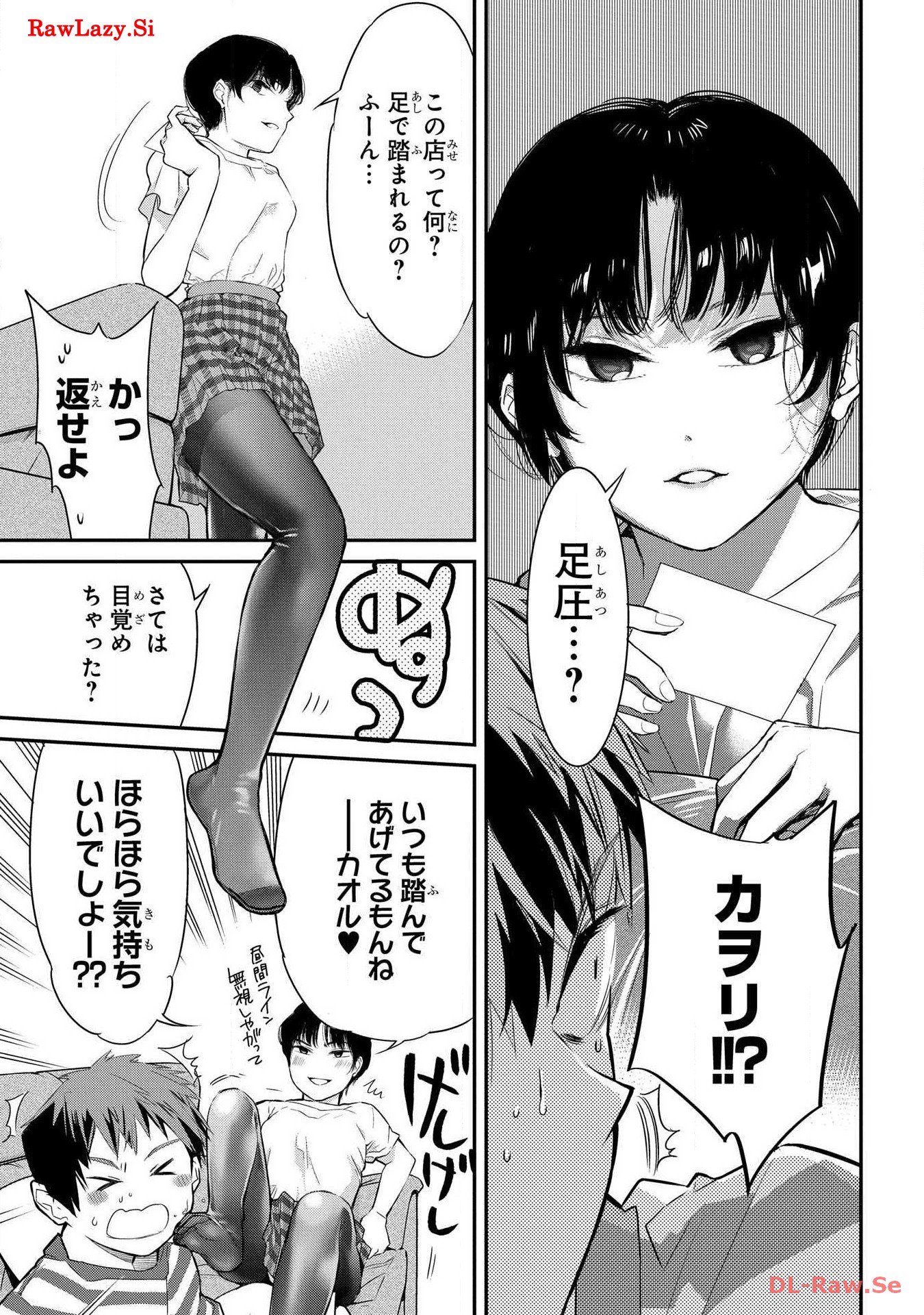 P22