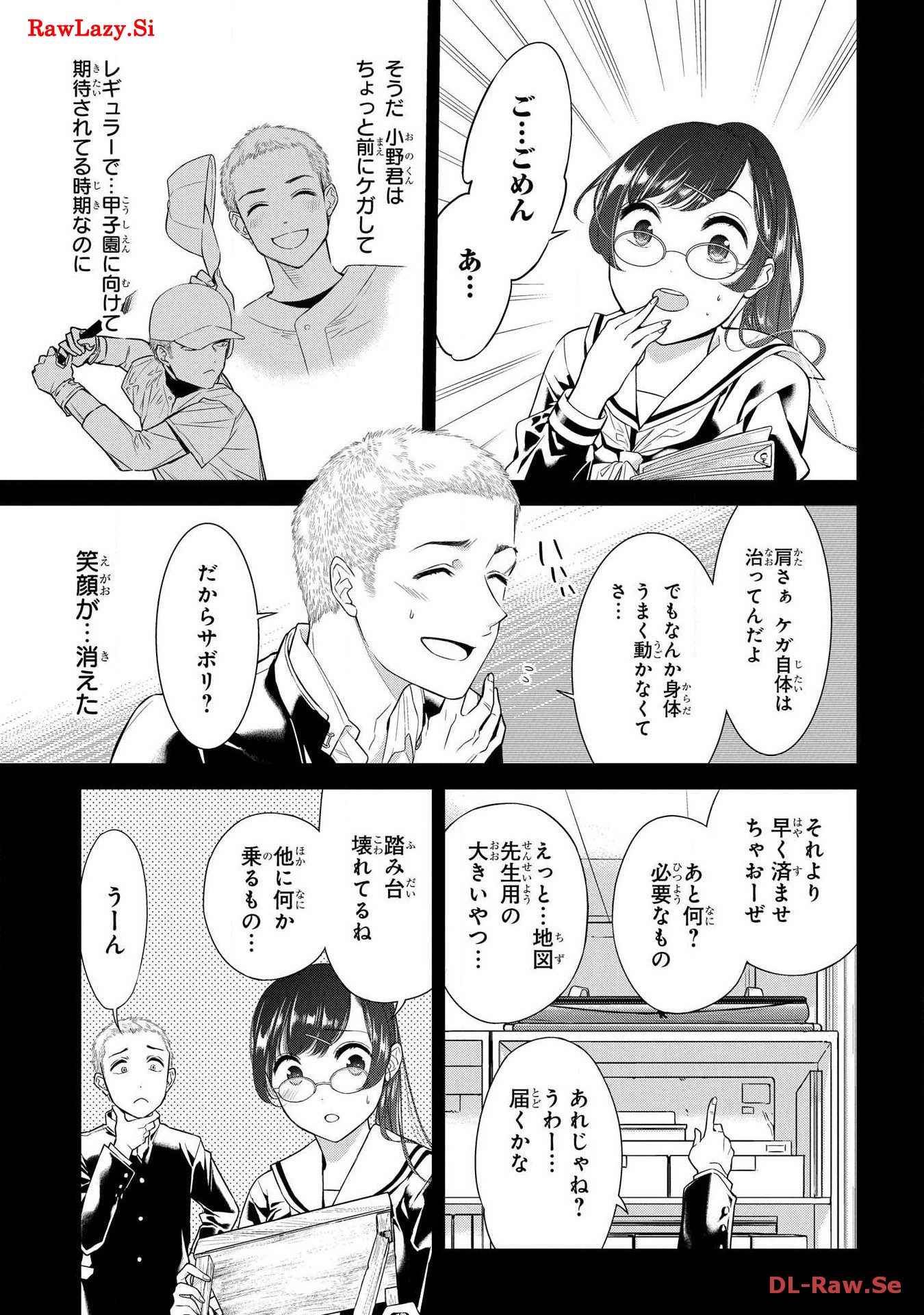 P26