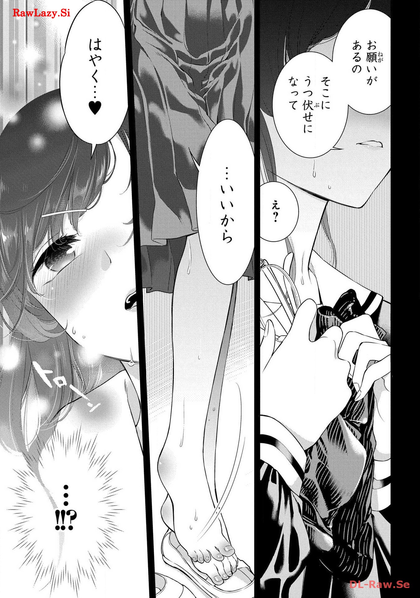 P32