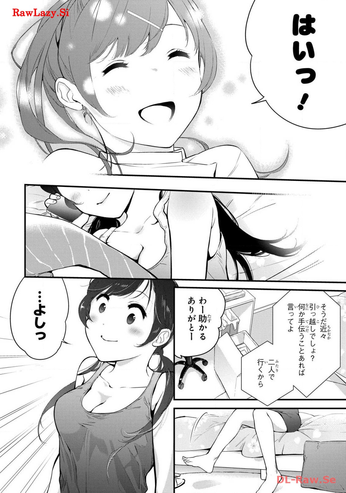 P23