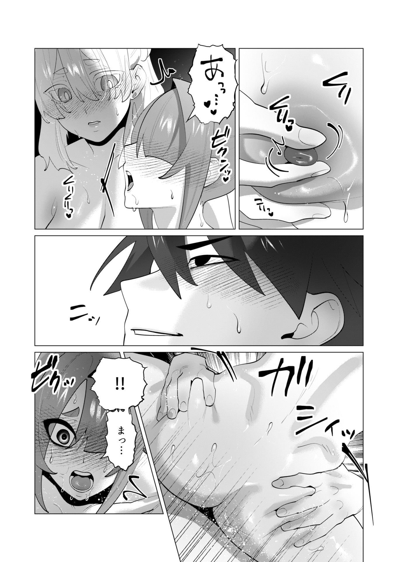 P28