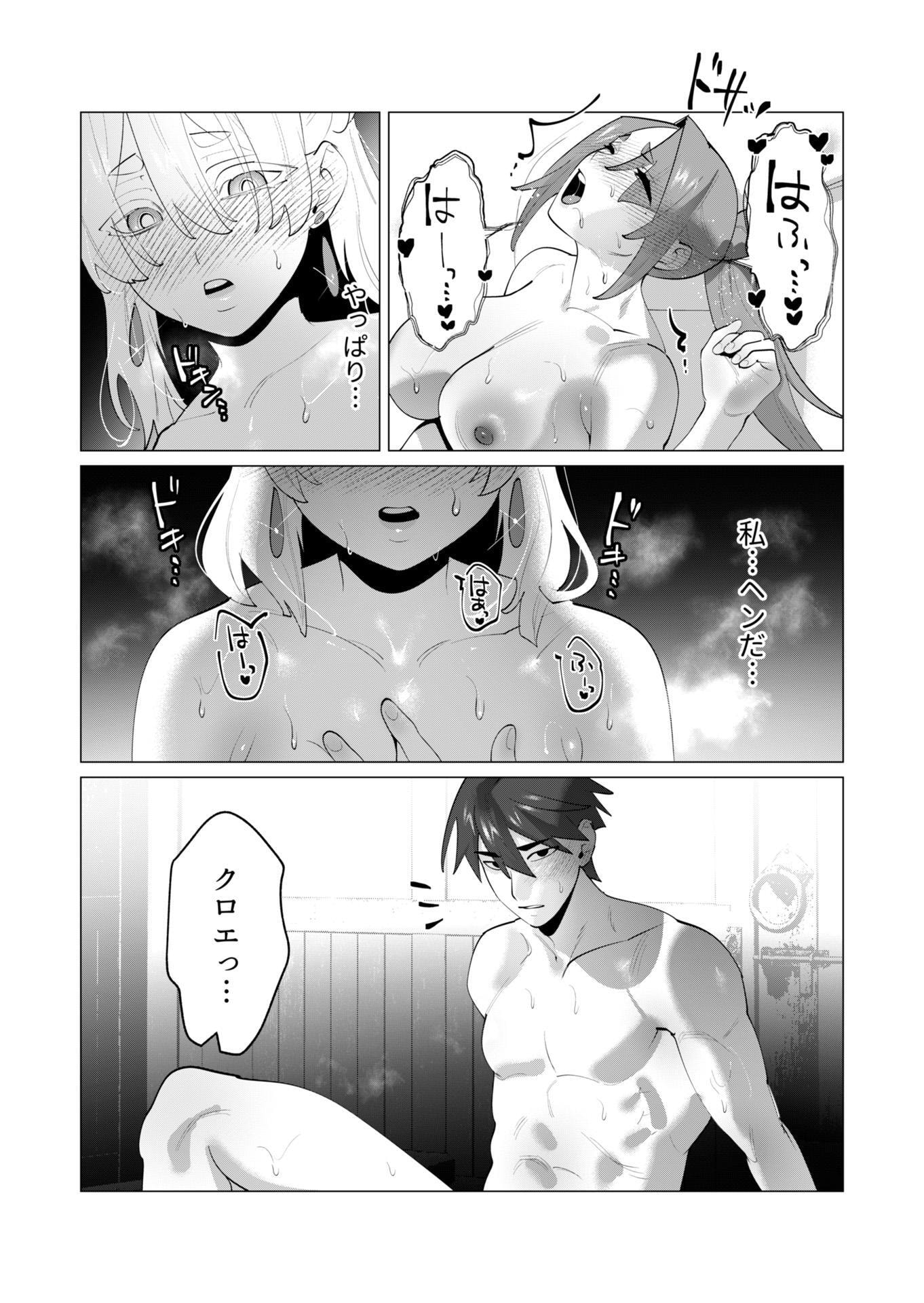 P30