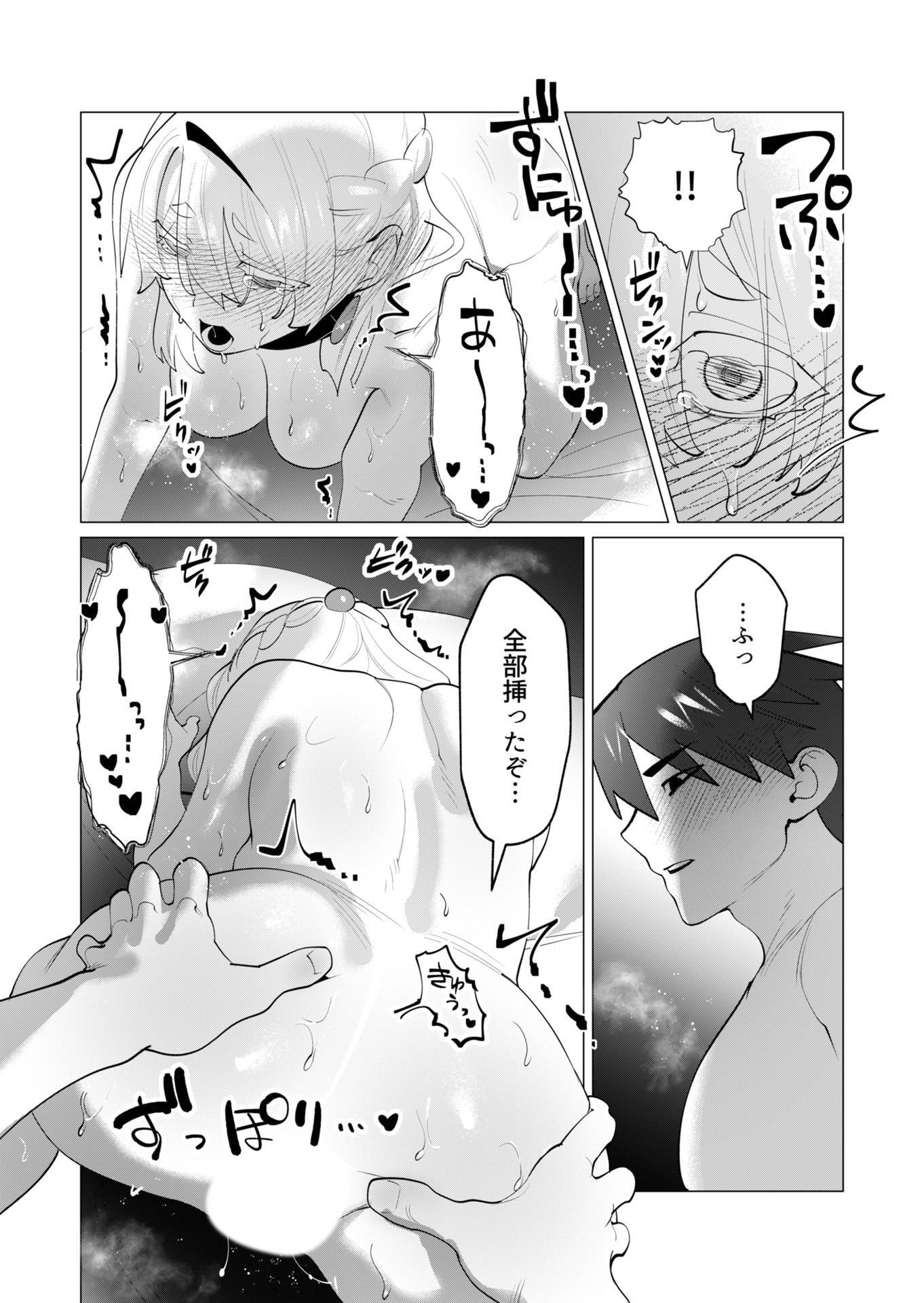 P32