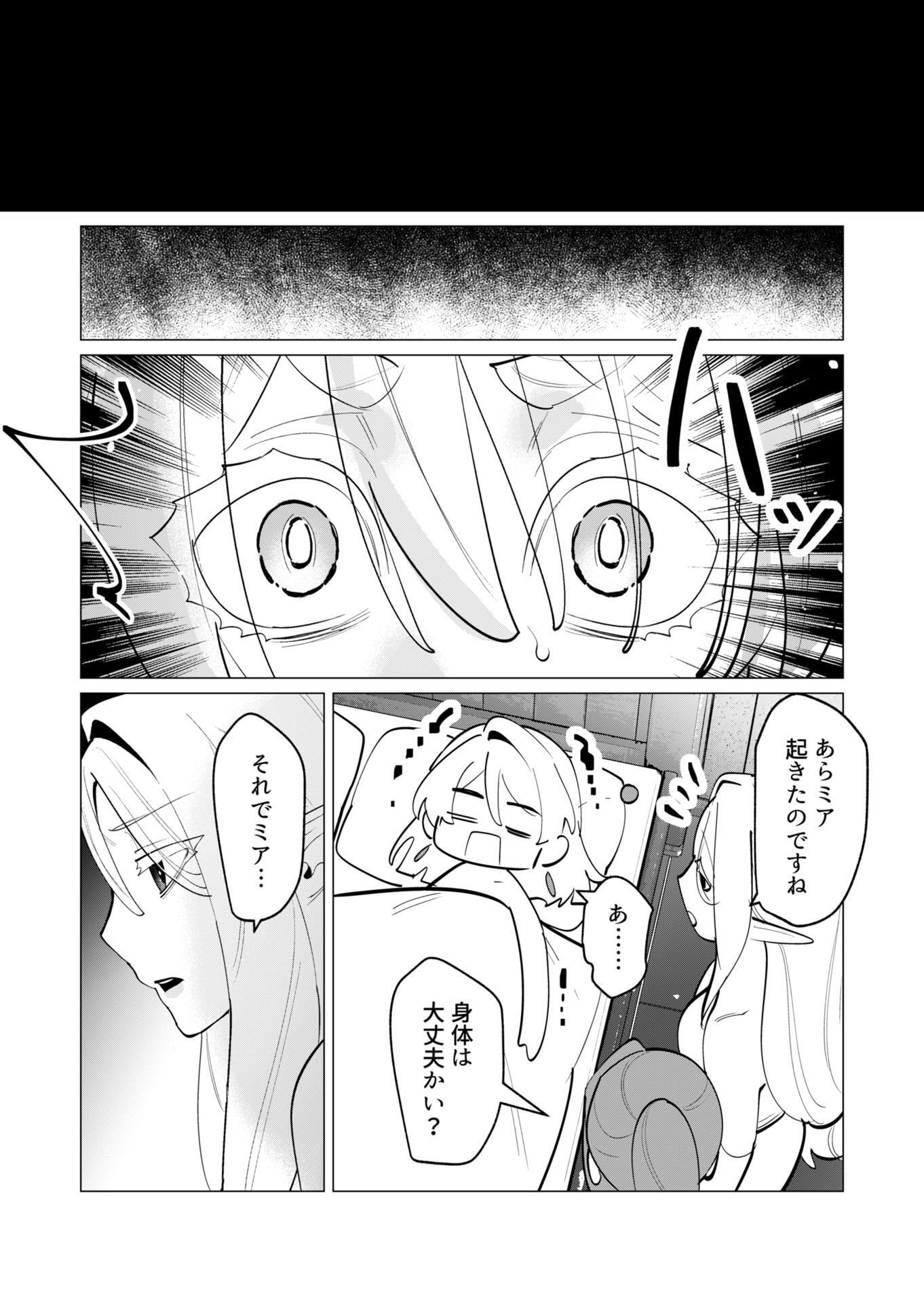P35