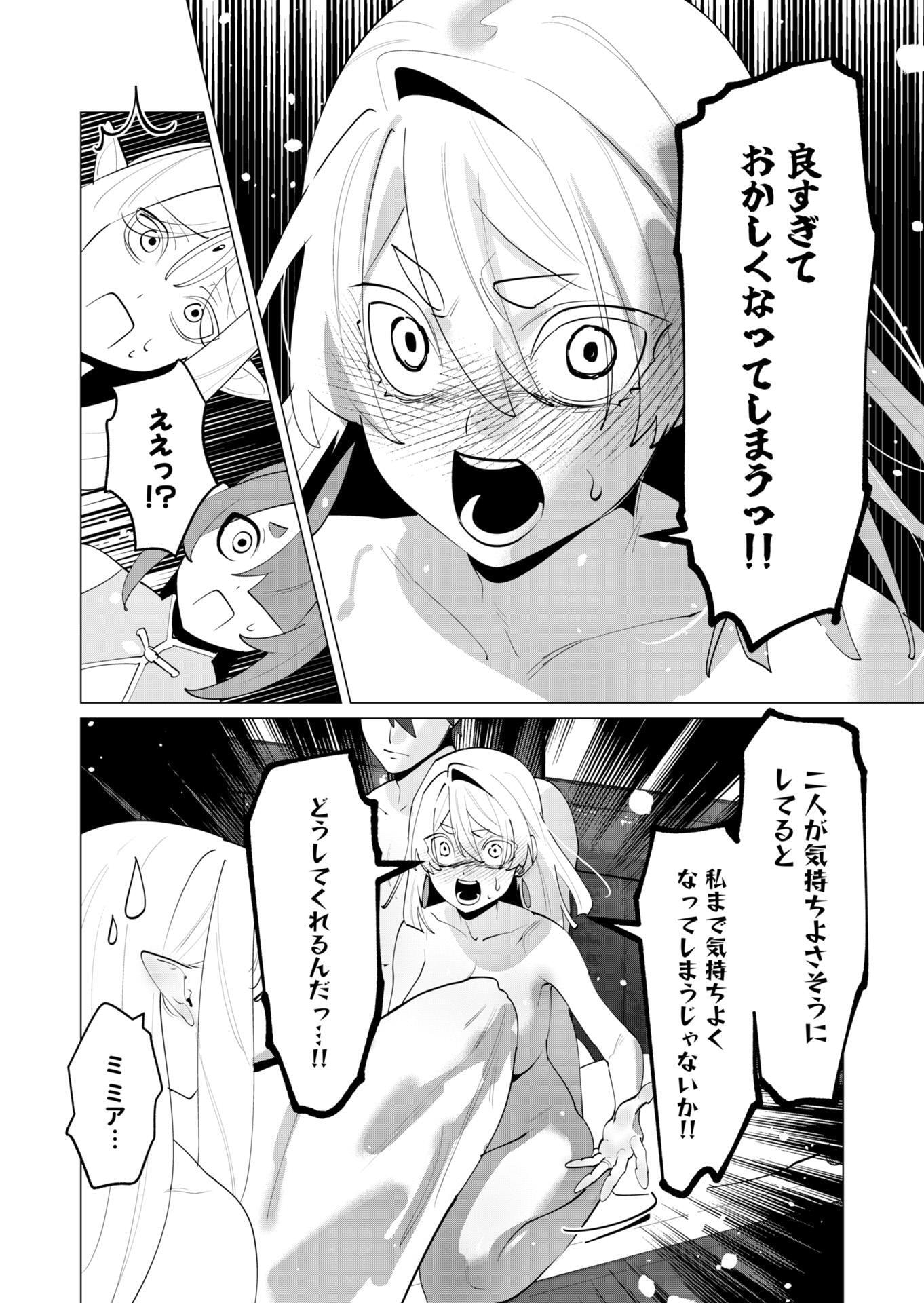 P37