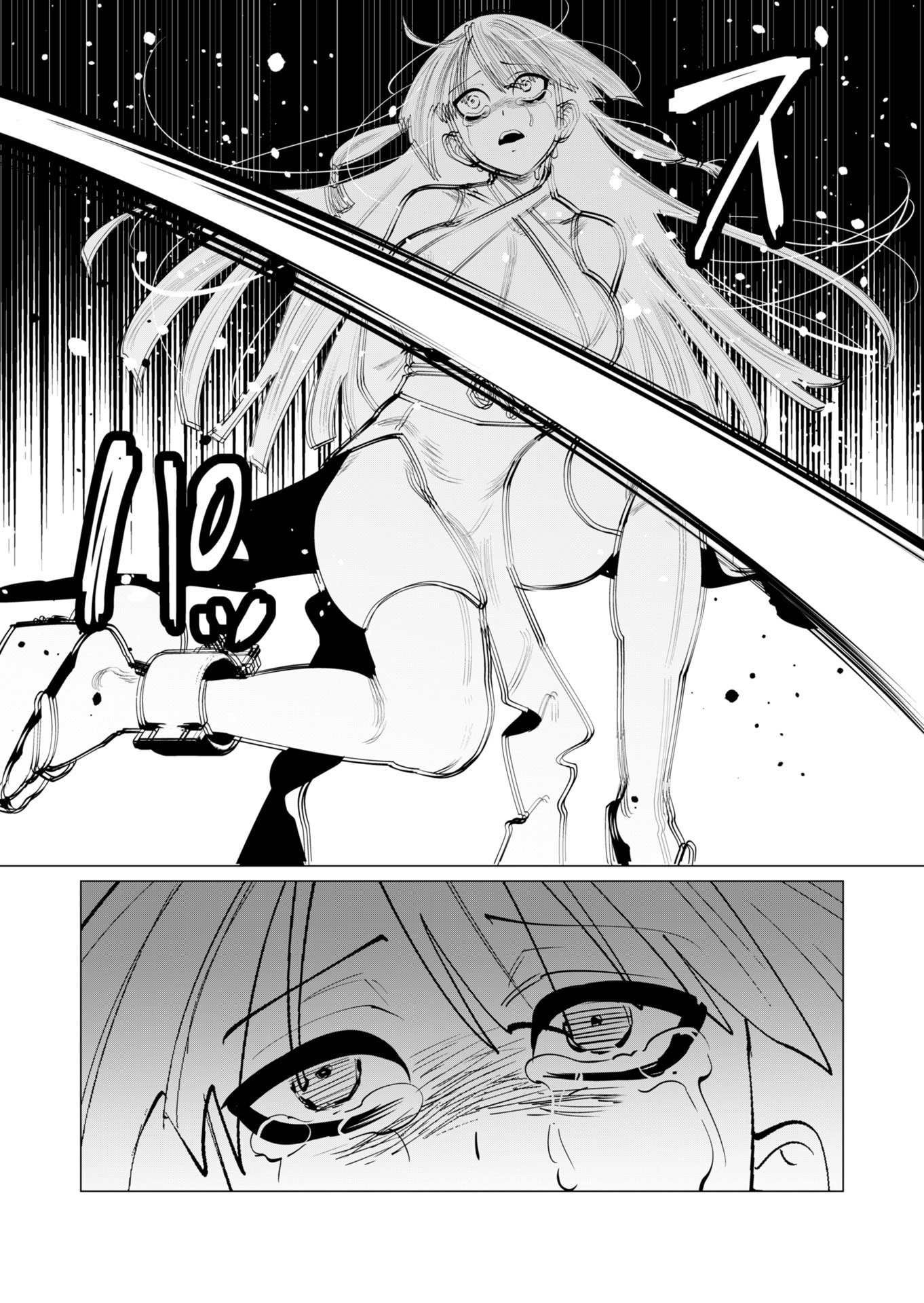 P30