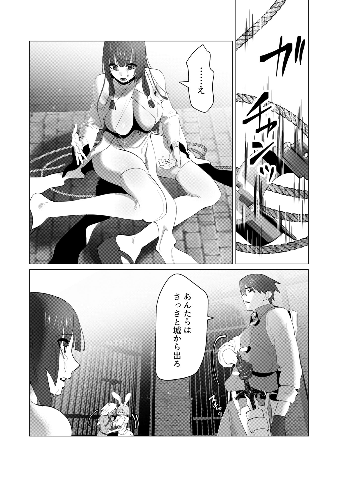 P31