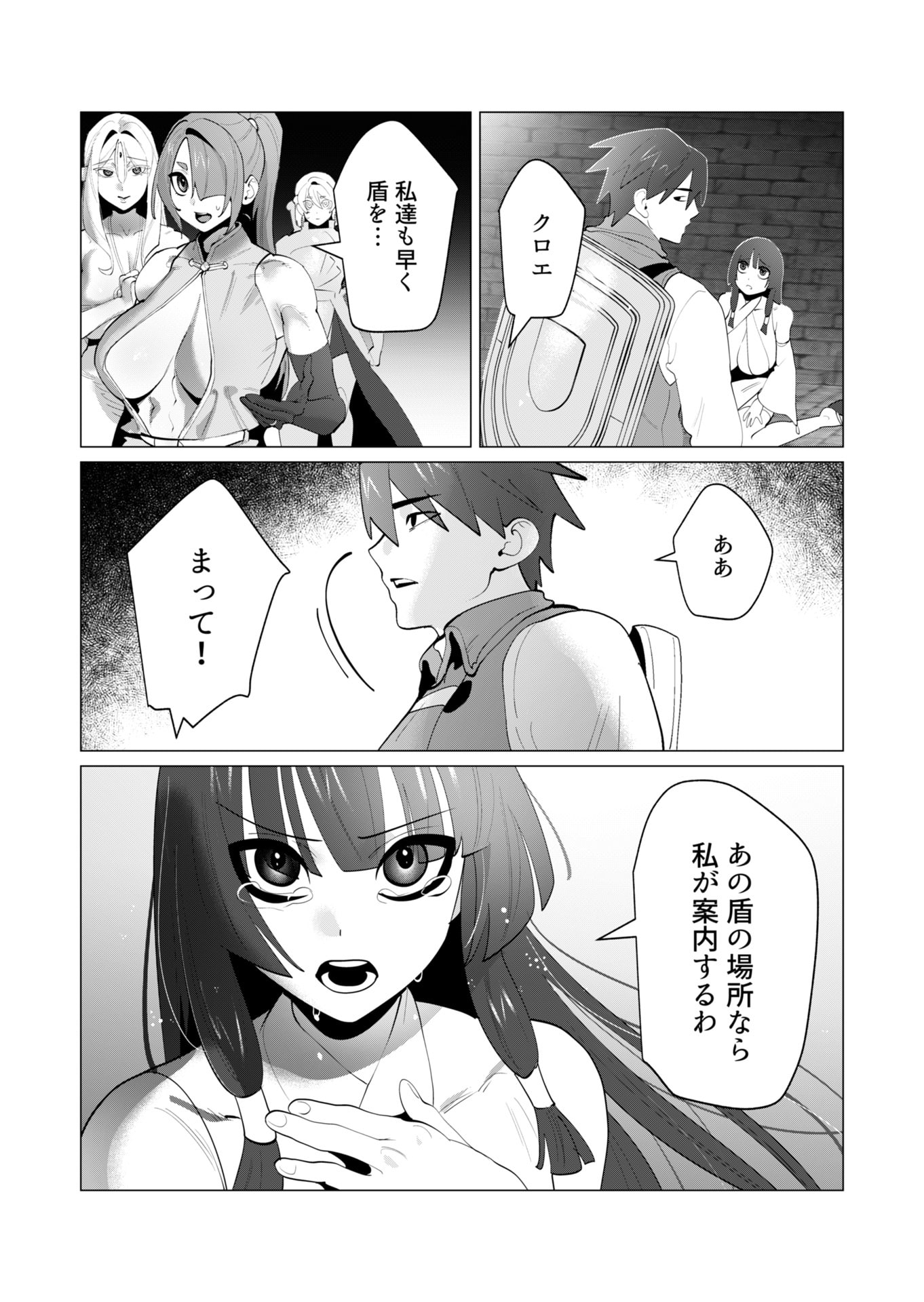 P32