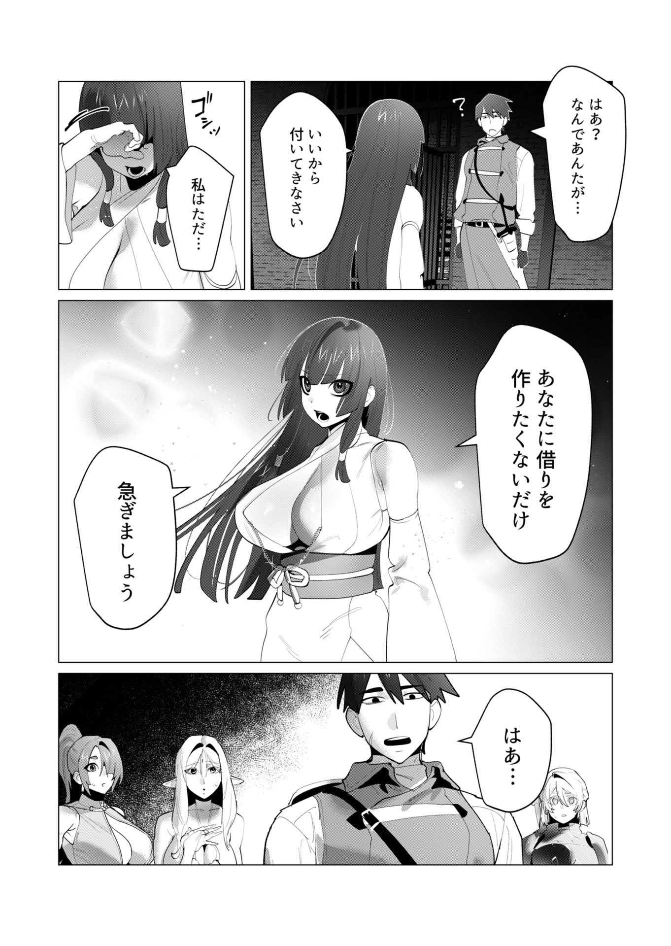 P33