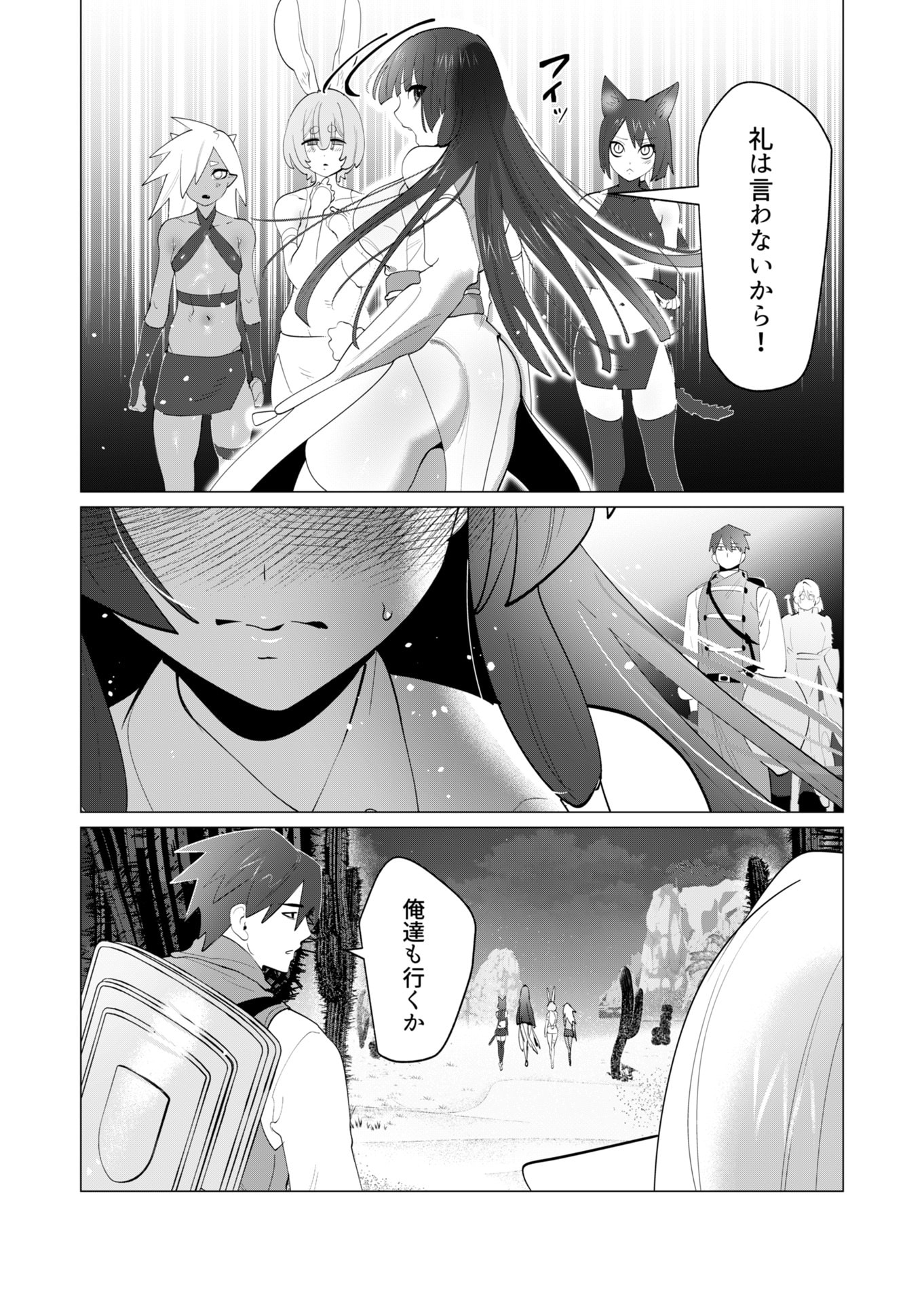 P35