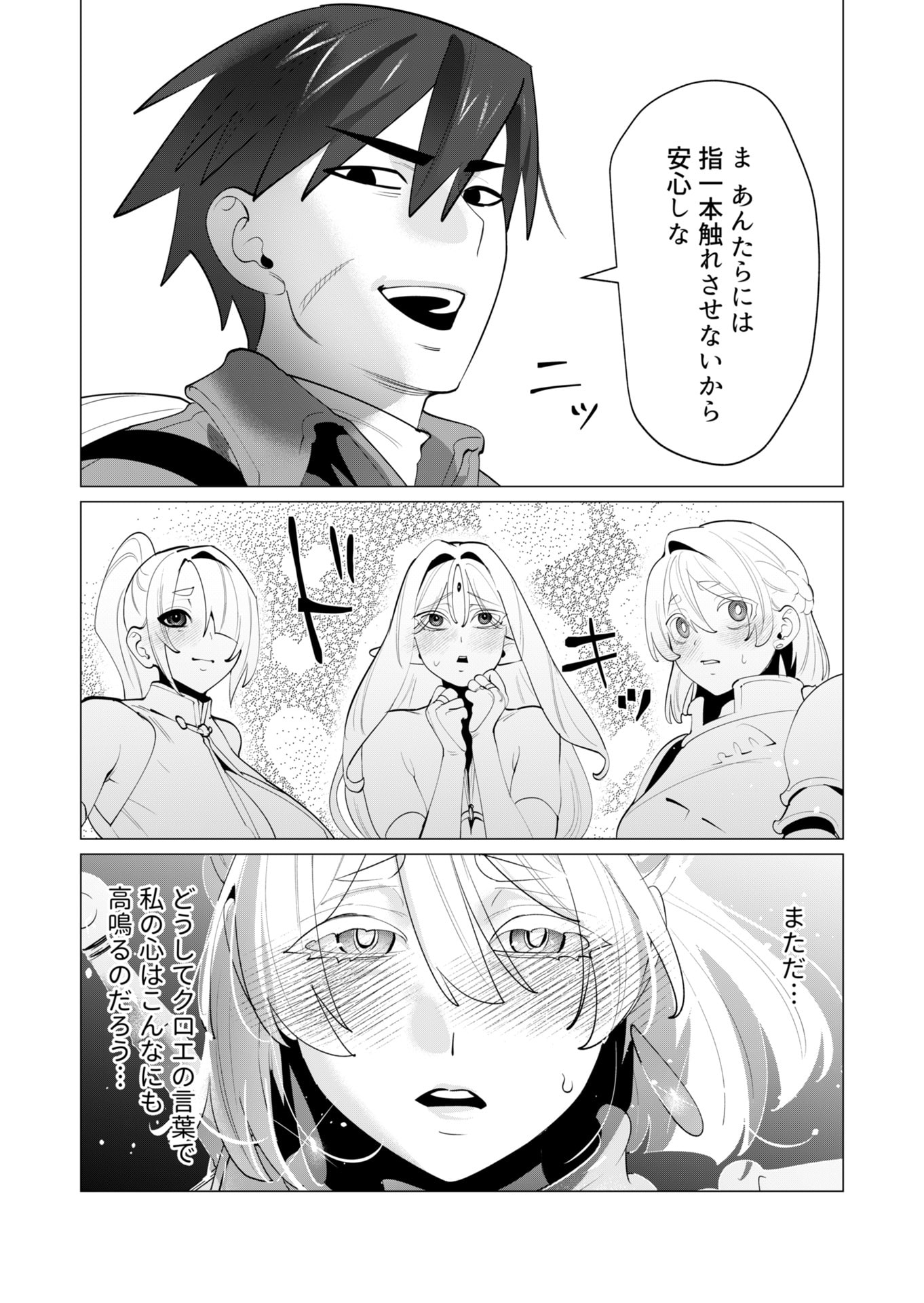 P37