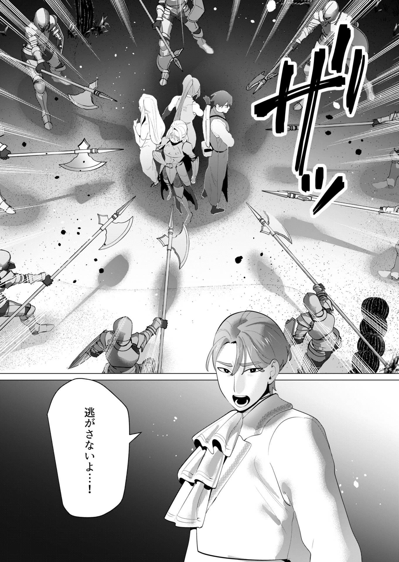 P39