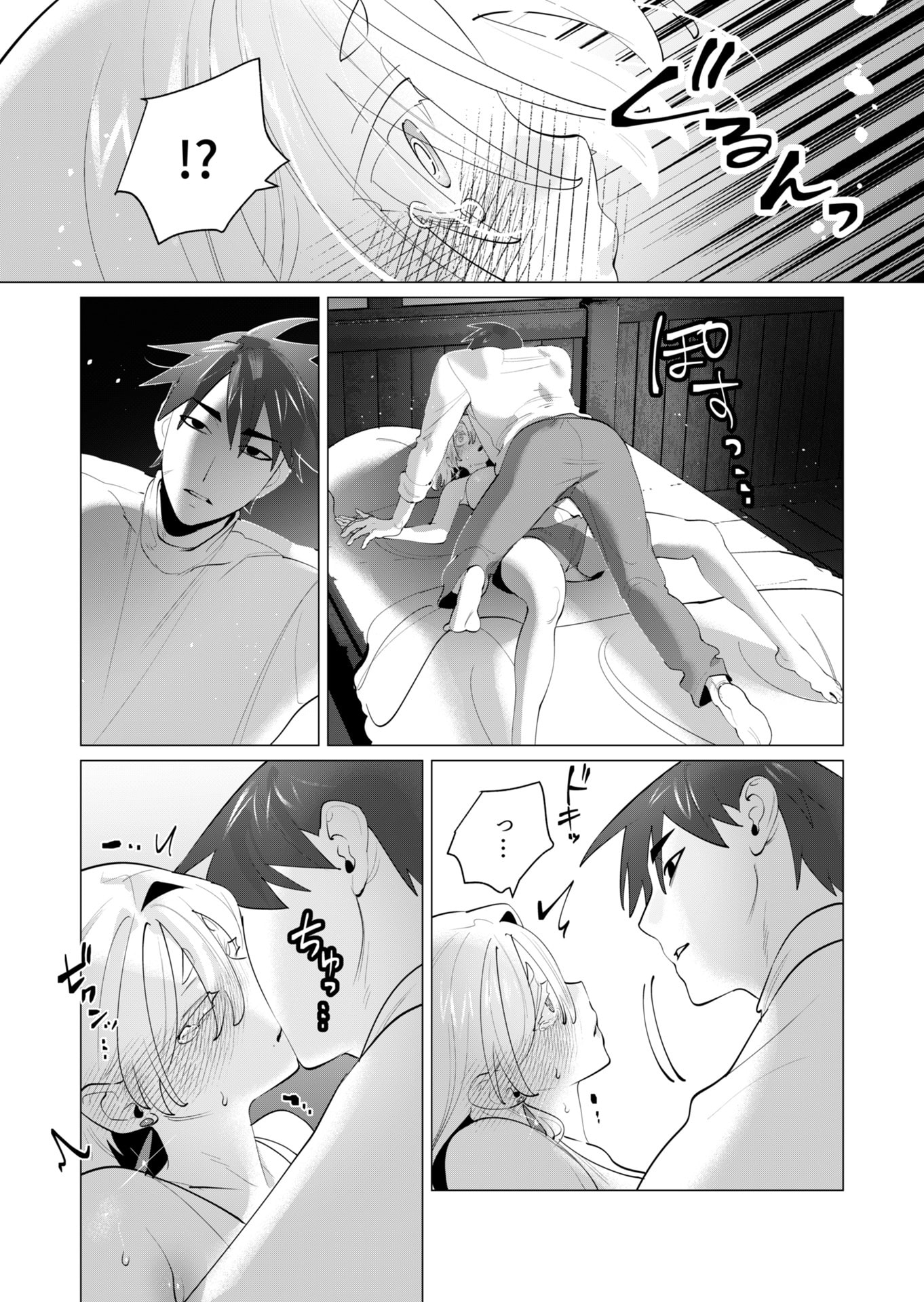 P21