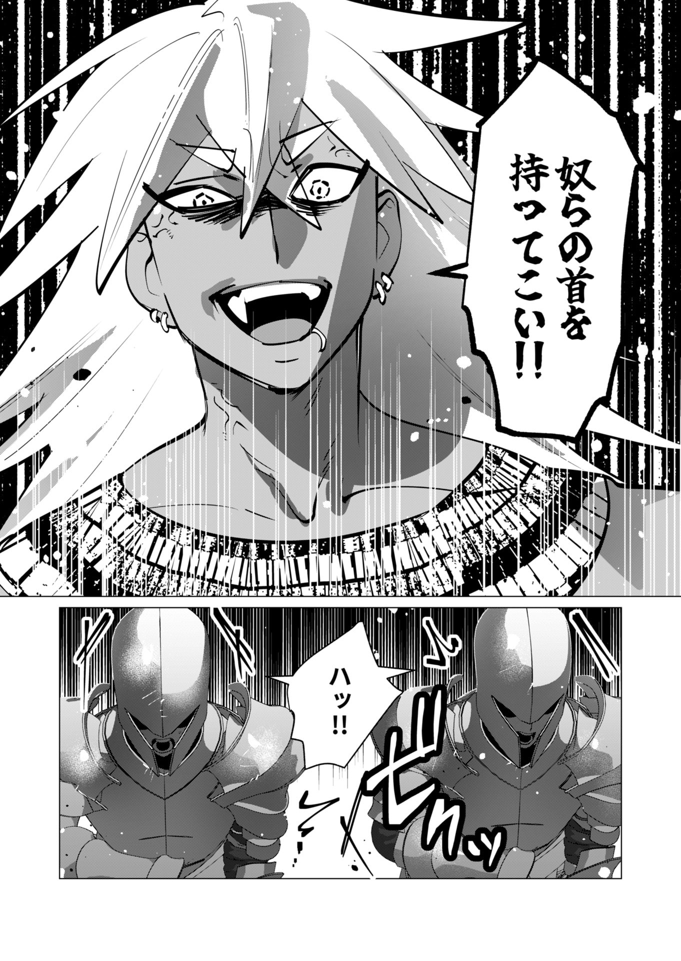 P36