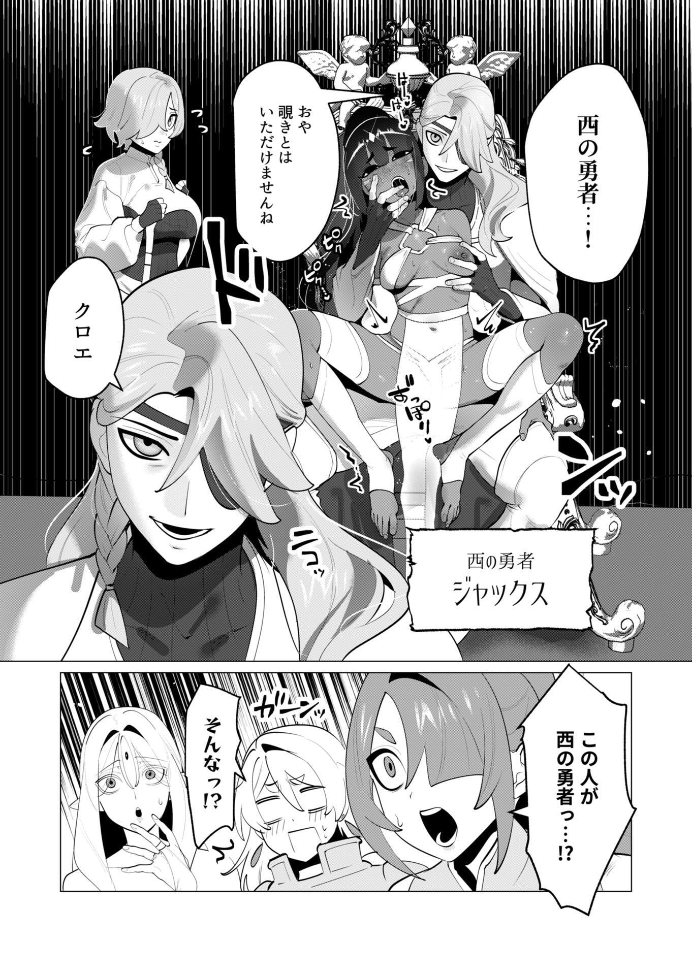 P8