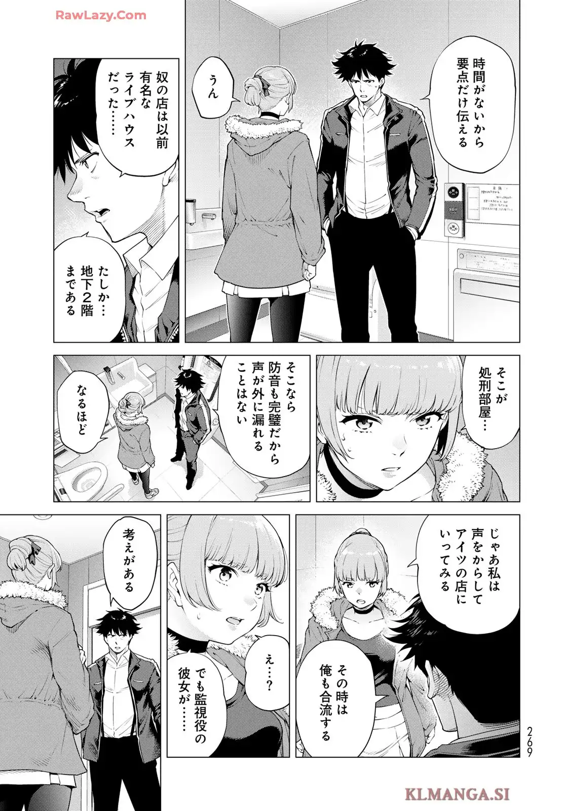 P17